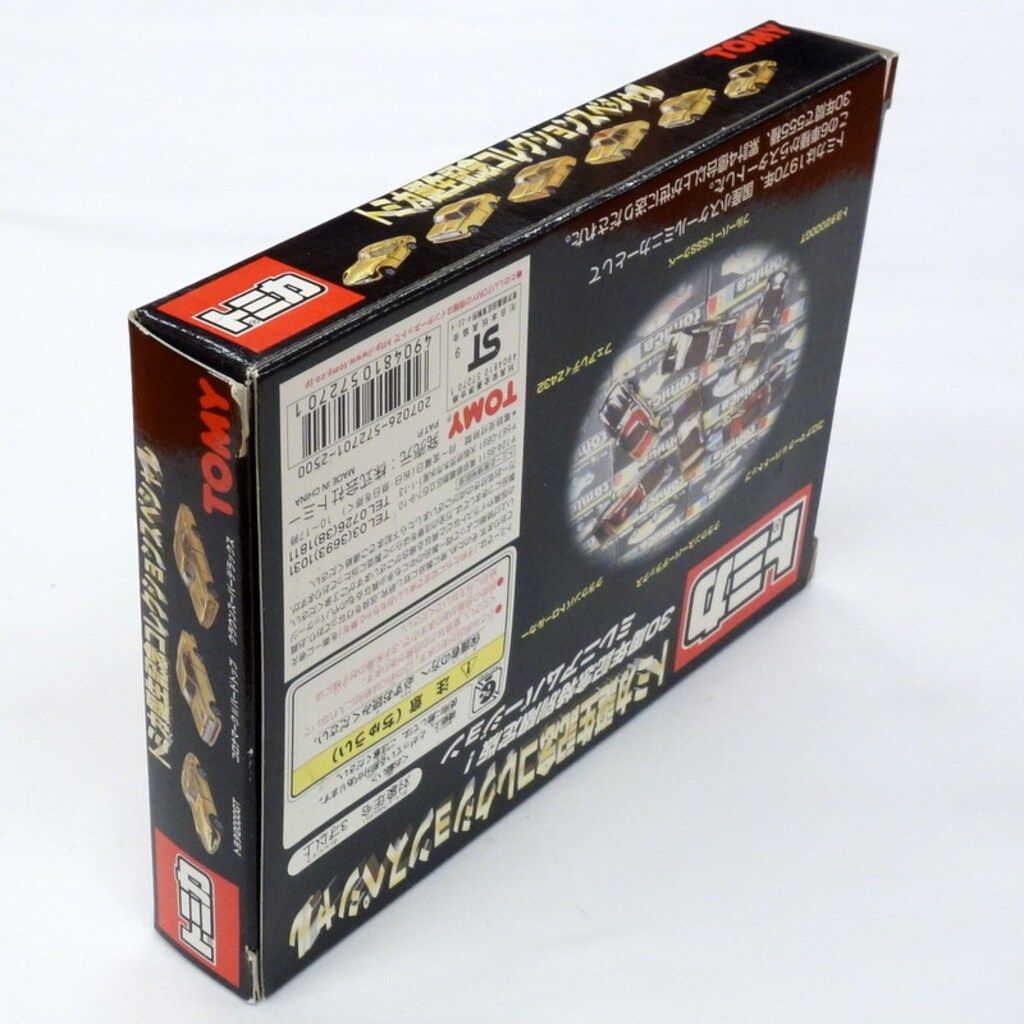 【最終】CROWN ミニカー 6台セット トミー トミカ ギフトセット トミカ誕生記念コレクション