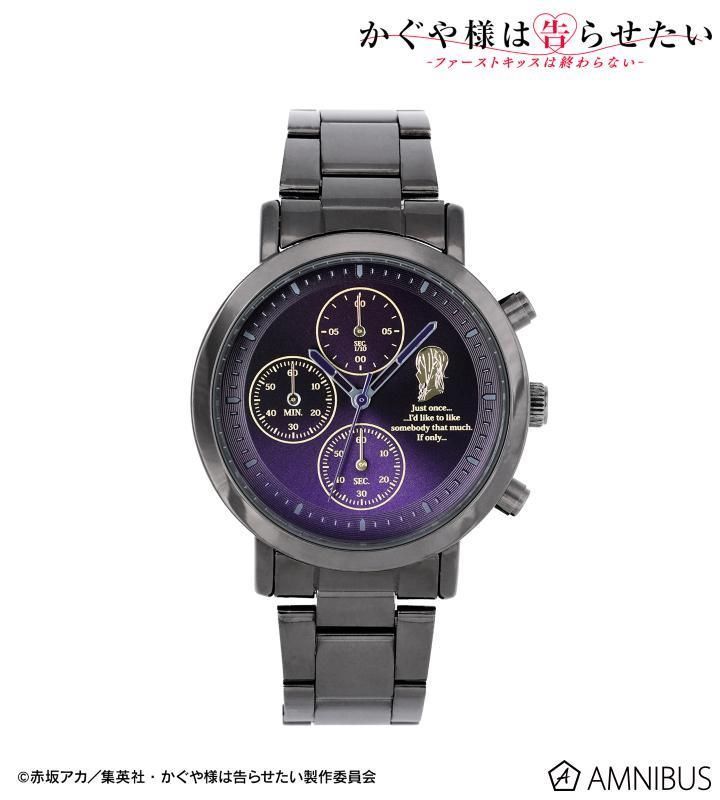 #8629 【未使用】かぐや様は告らせたい 腕時計 早坂愛 未使用 かぐや様は告らせたい 腕時計 早坂愛 57A8629 Amazon.co.jp: