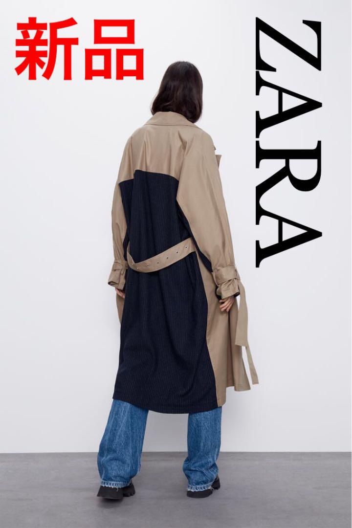 コート【新品】《ZARA》定番人気のシルエット！！コントラストトレンチ