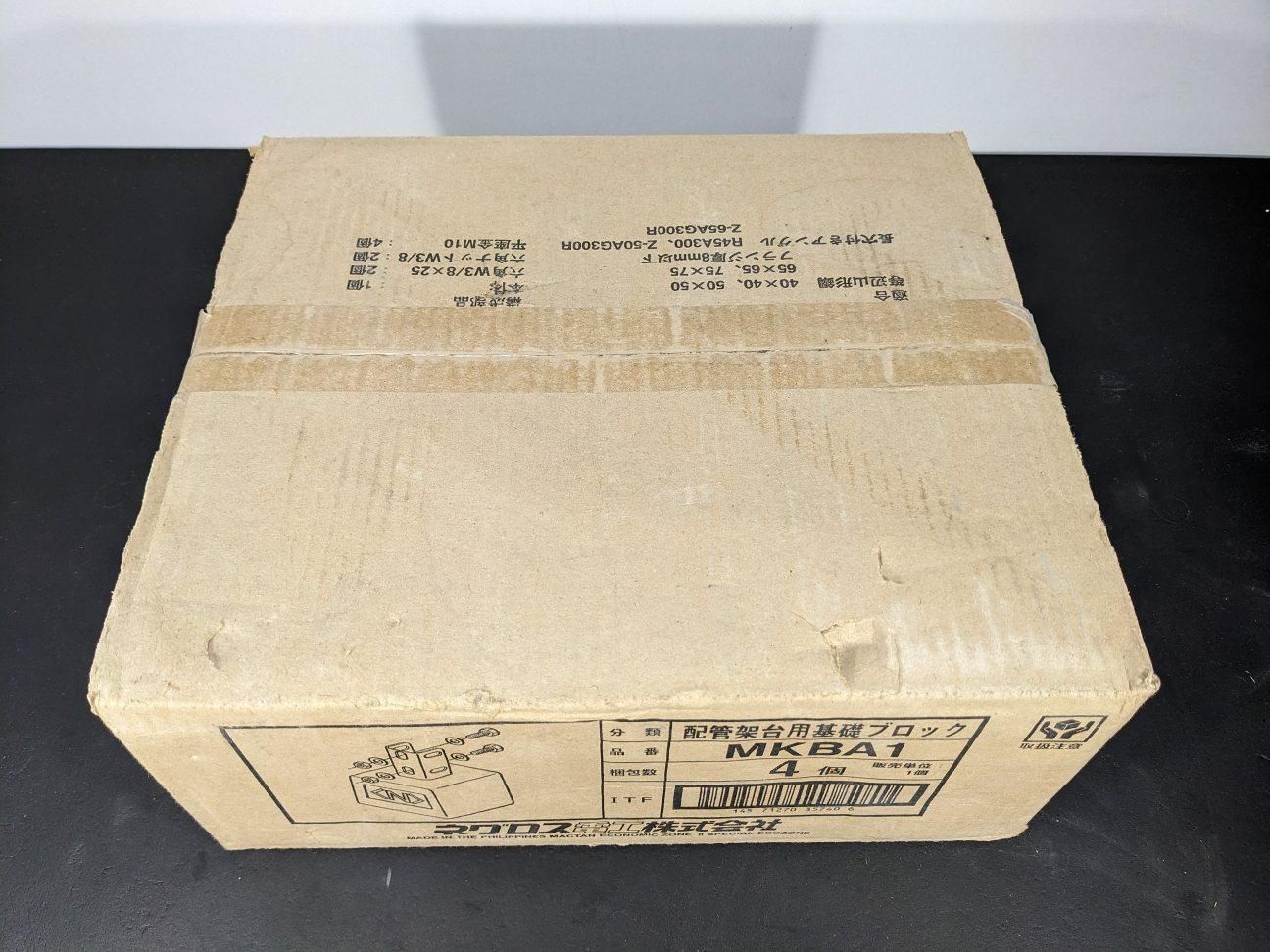 配管架台用基礎ブロック