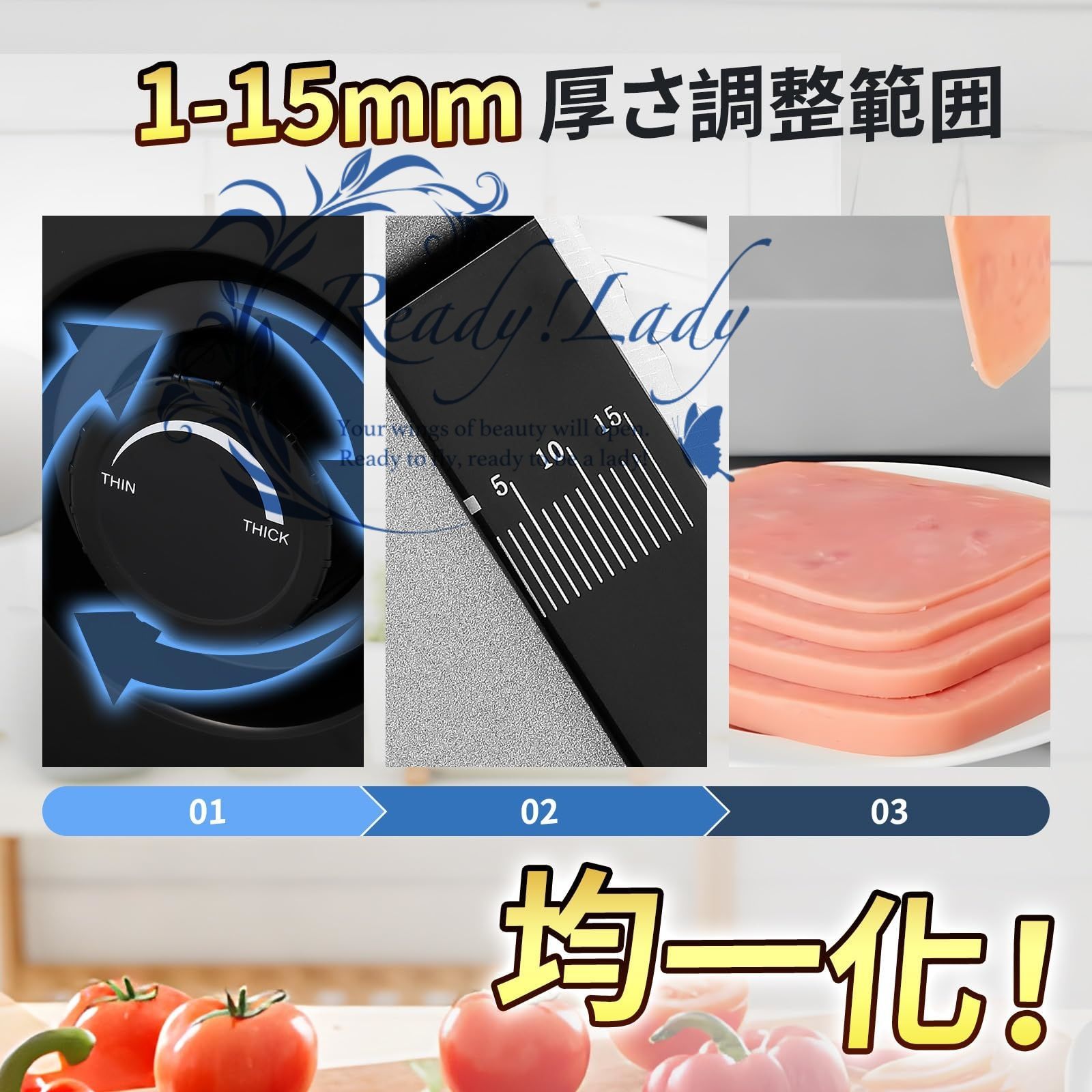 折りたたみ式 ミートスライサー