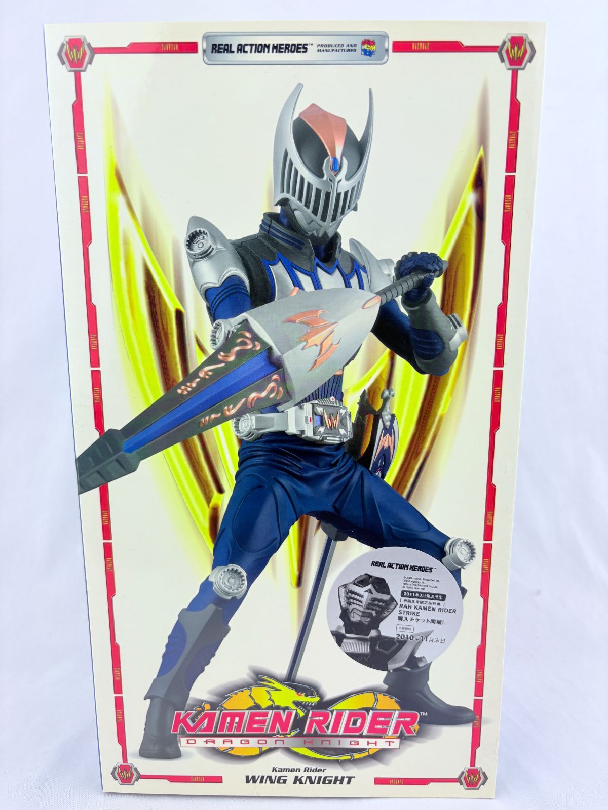 Real Action Heroes Kamen Rider Wing Knight フィギュア メディコム