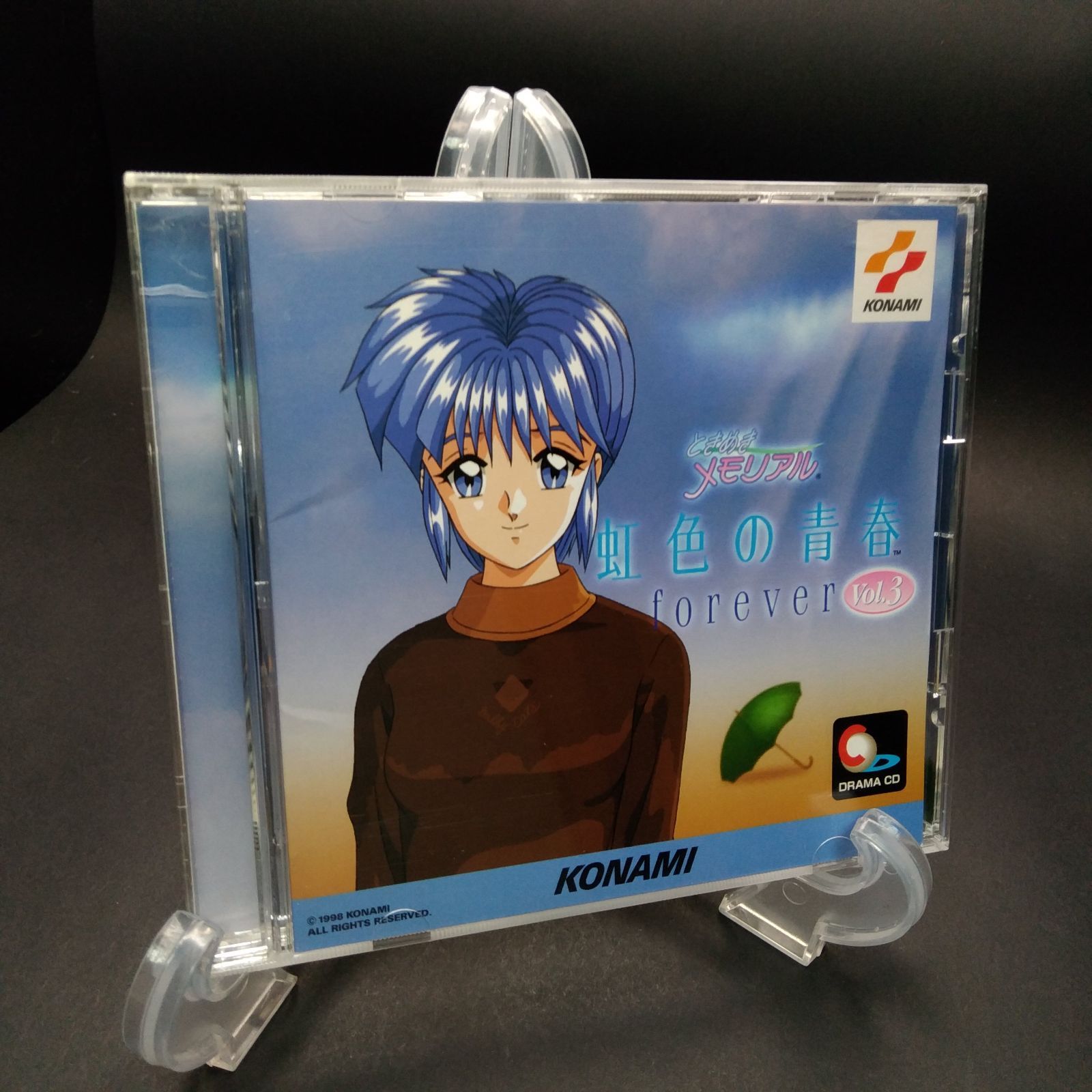 ときめきメモリアル虹色の青春3
