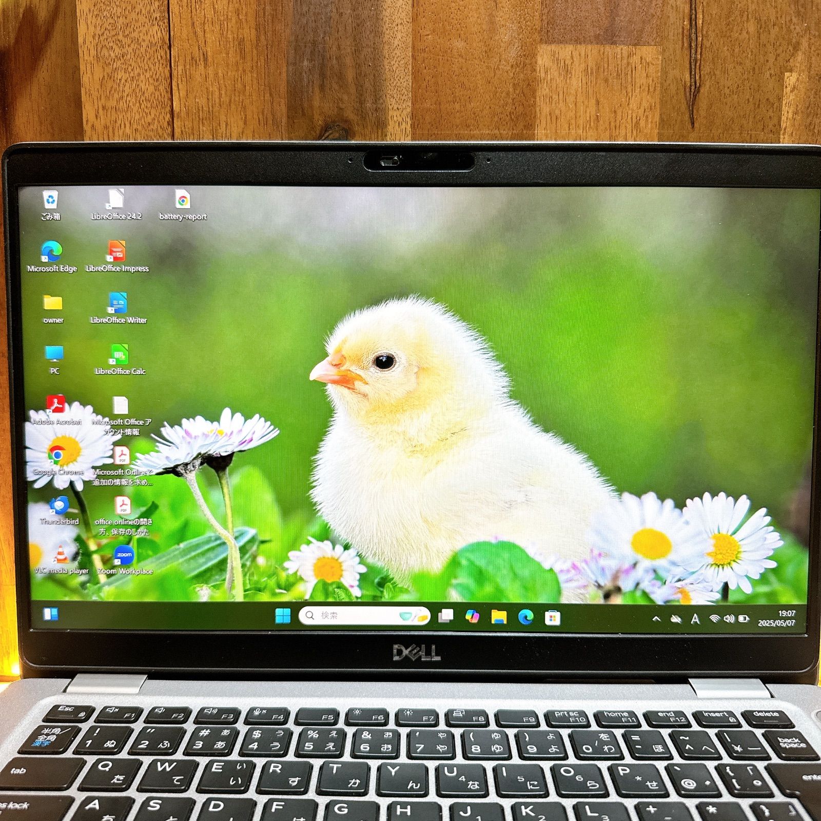 SSD512GB メモリ16GB☘オンライン授業◎