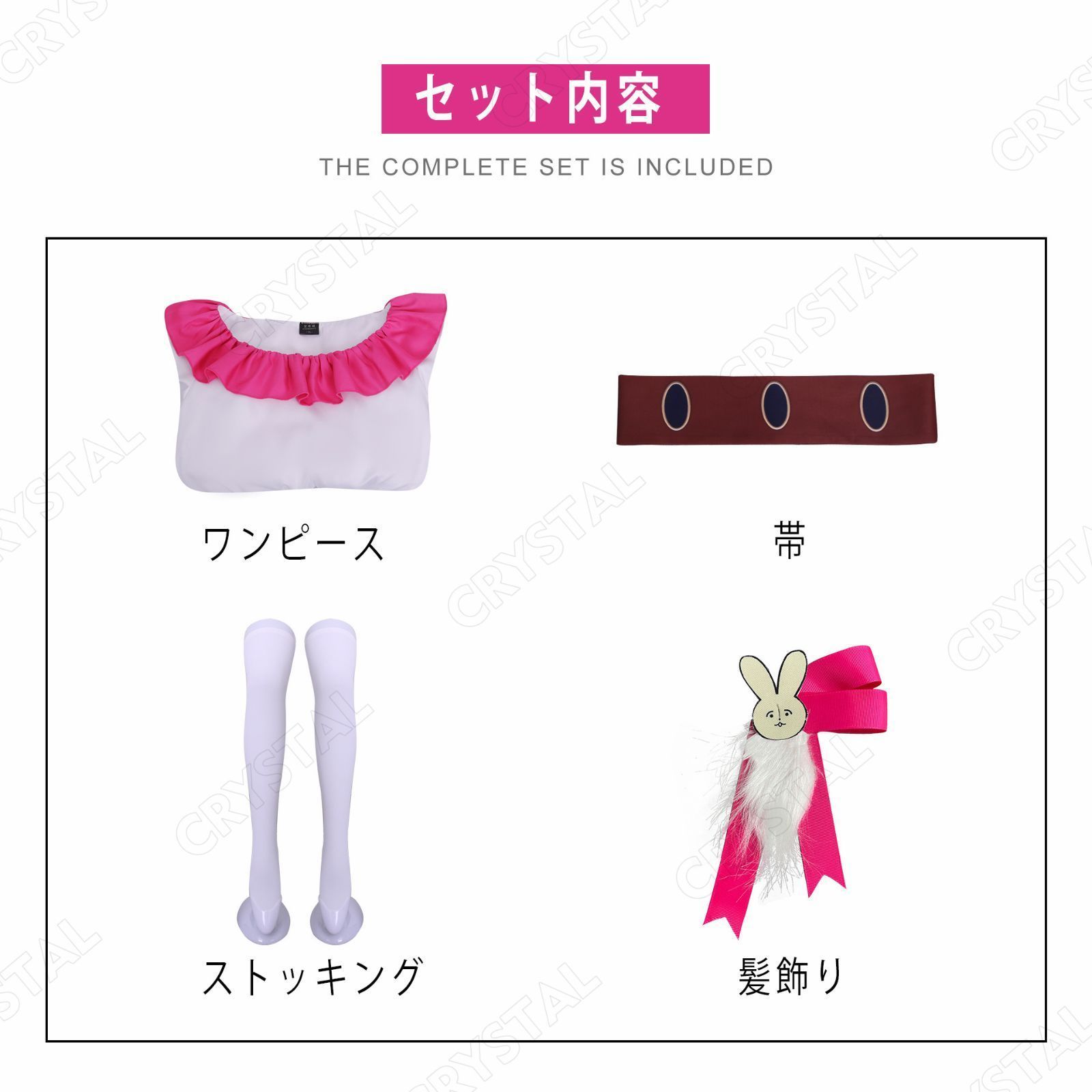 アイ