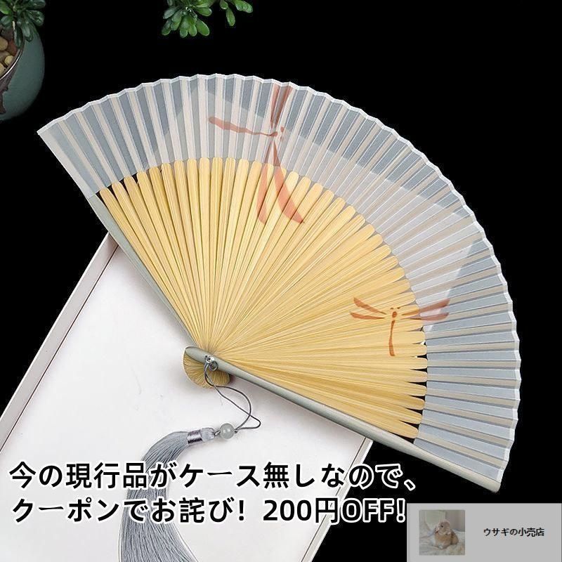 エンダーリリーズ ENDER LILIES 扇子 東京ゲームショウ 特典 BVRGQZDP