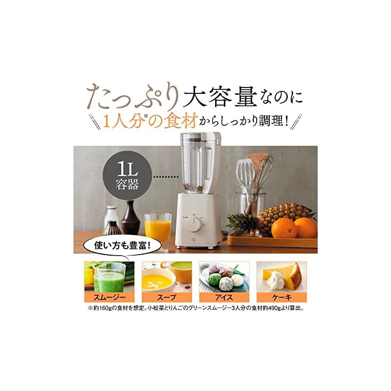 象印マホービン