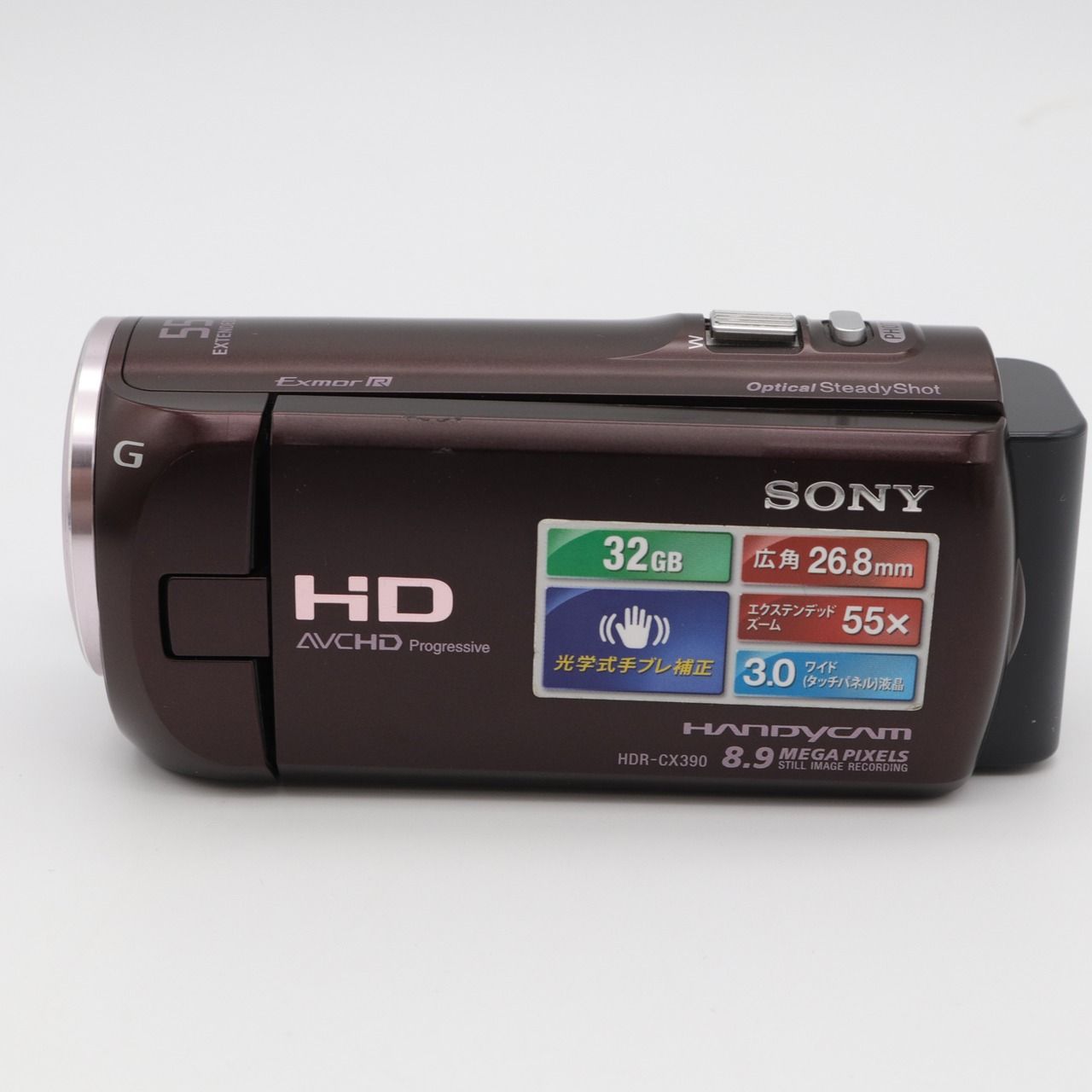 SONY ビデオカメラレコーダー HDR-CX390 ボルドーブラウン