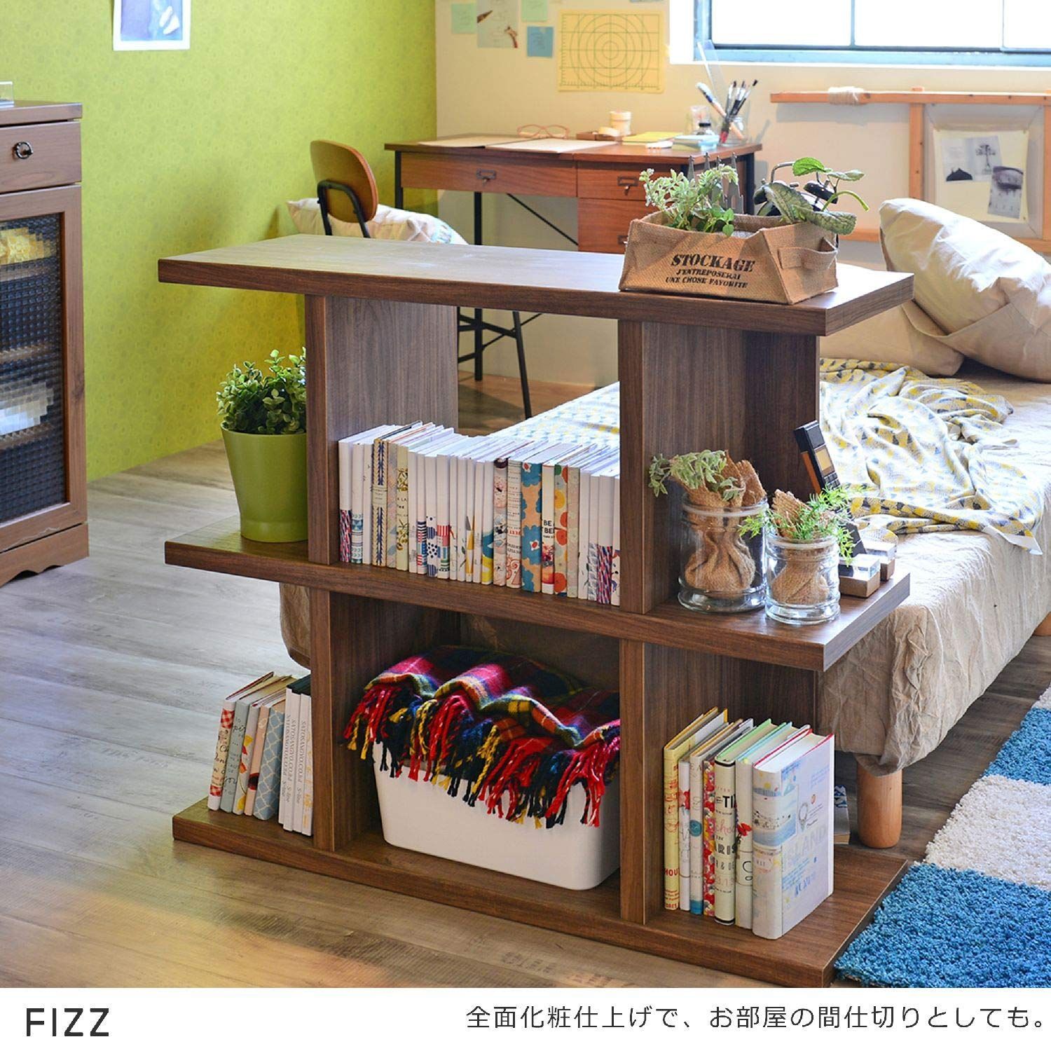 ブラウン 高さ76.5cm