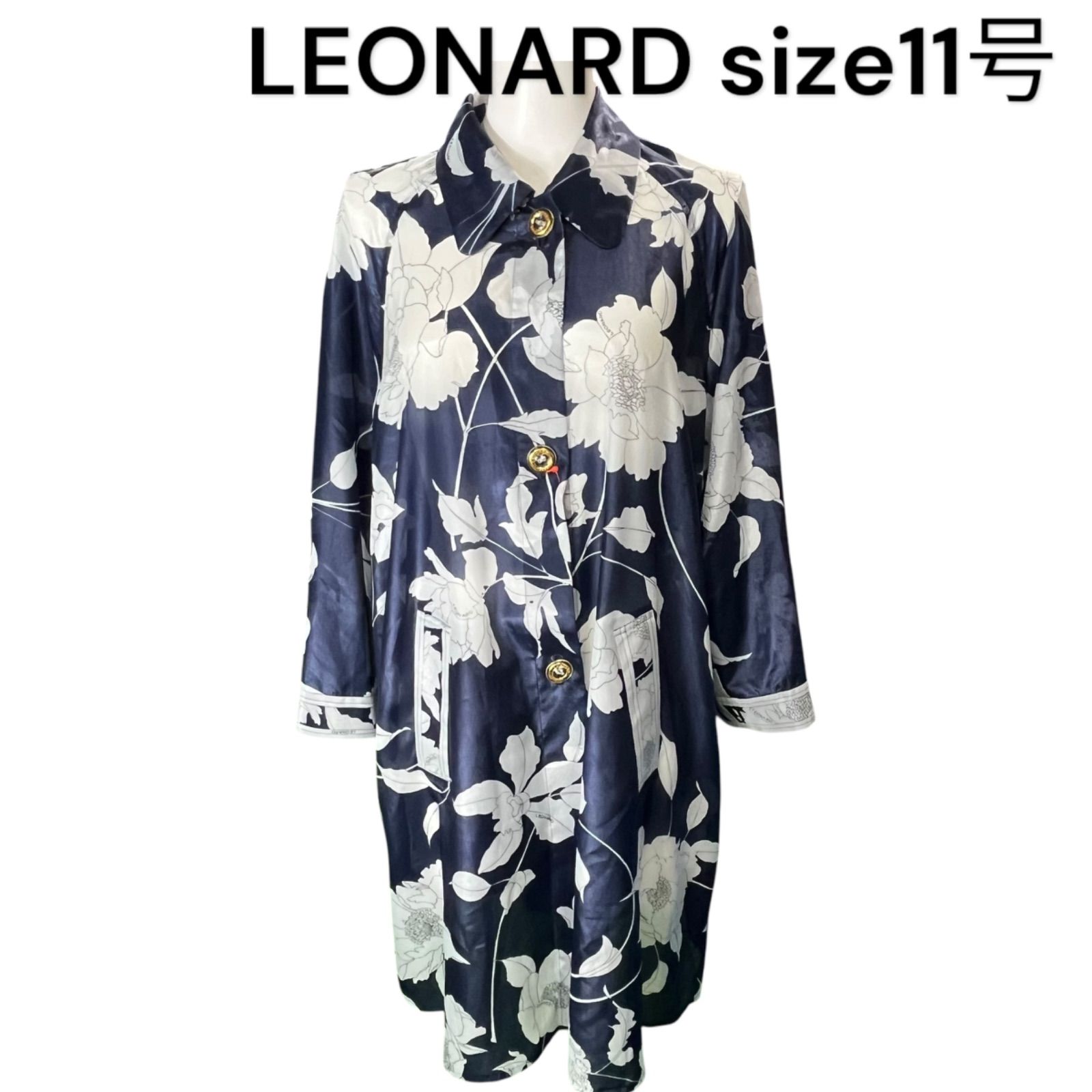 美品 レオナール LEONARD 花柄 ロング ブラウス シャツ スプリング 