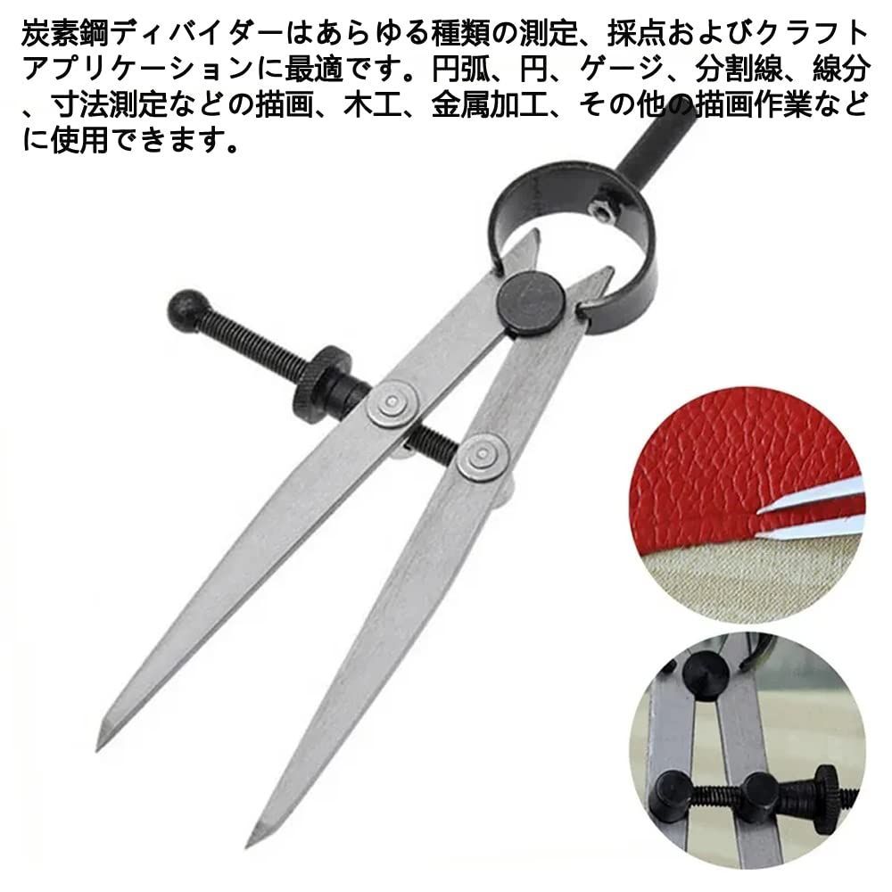 特価商品】炭素鋼 線引き 回転レザークラフト 革工芸 レザーコンパスツール DIYミシンツール ネジコンパス 皮革 スプリング式 測定工具  レザークラフト 調節可能 ディバイダー レザークラフト用工具 - メルカリ