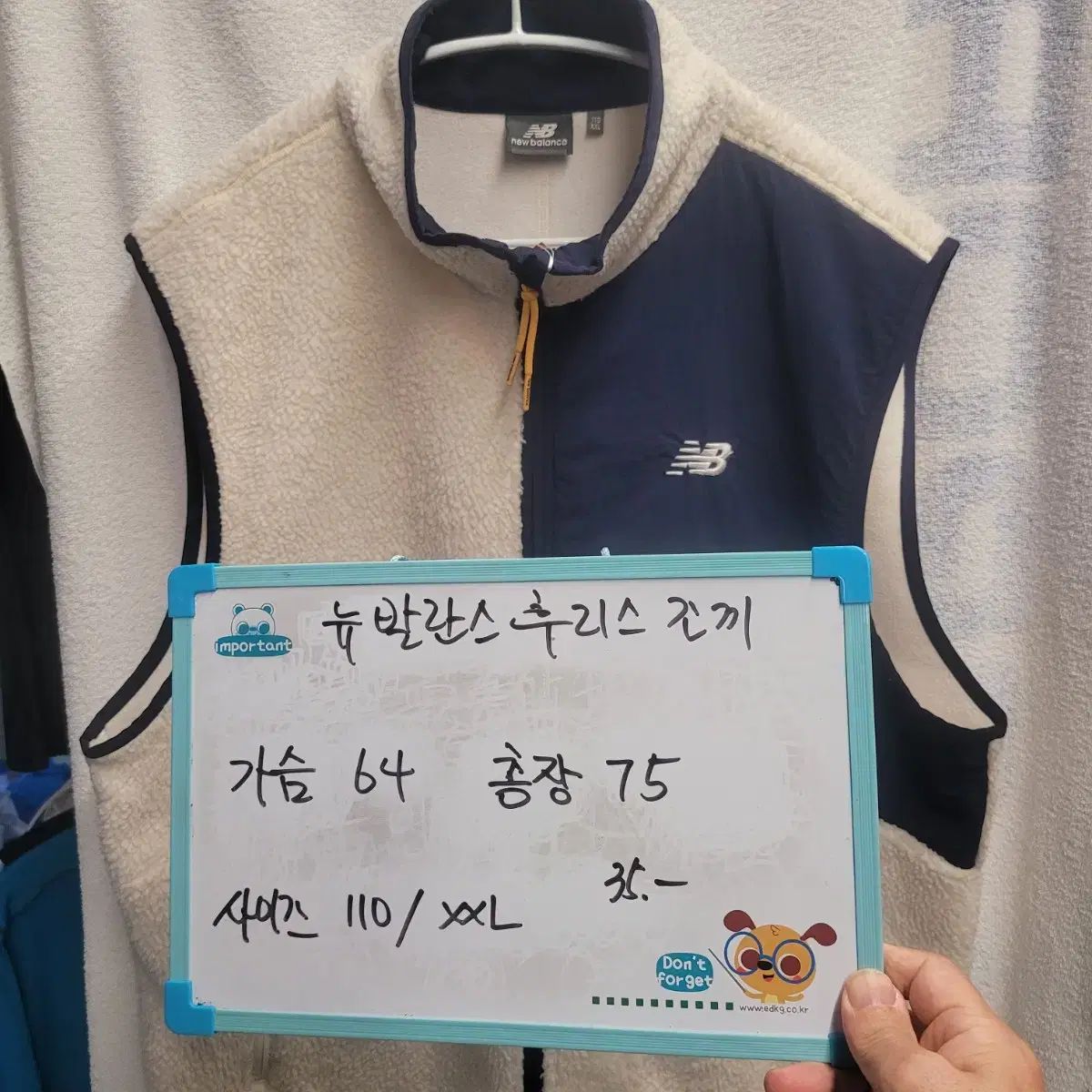 古藤格啓 STAR TRAIN STAR TRAIN 古藤 格啓 古藤格啓の『STAR TRAIN』