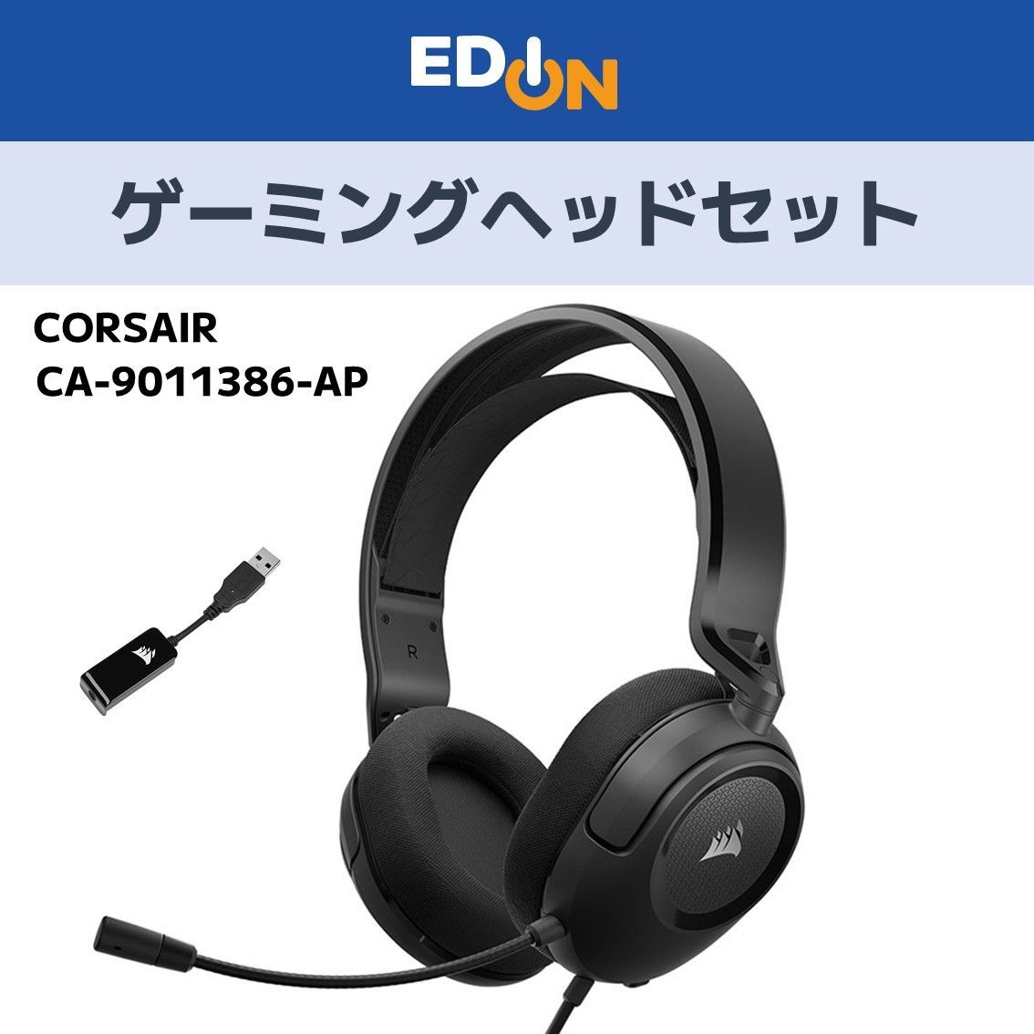 CD】こどものじかん キャラクターソングCD(1)