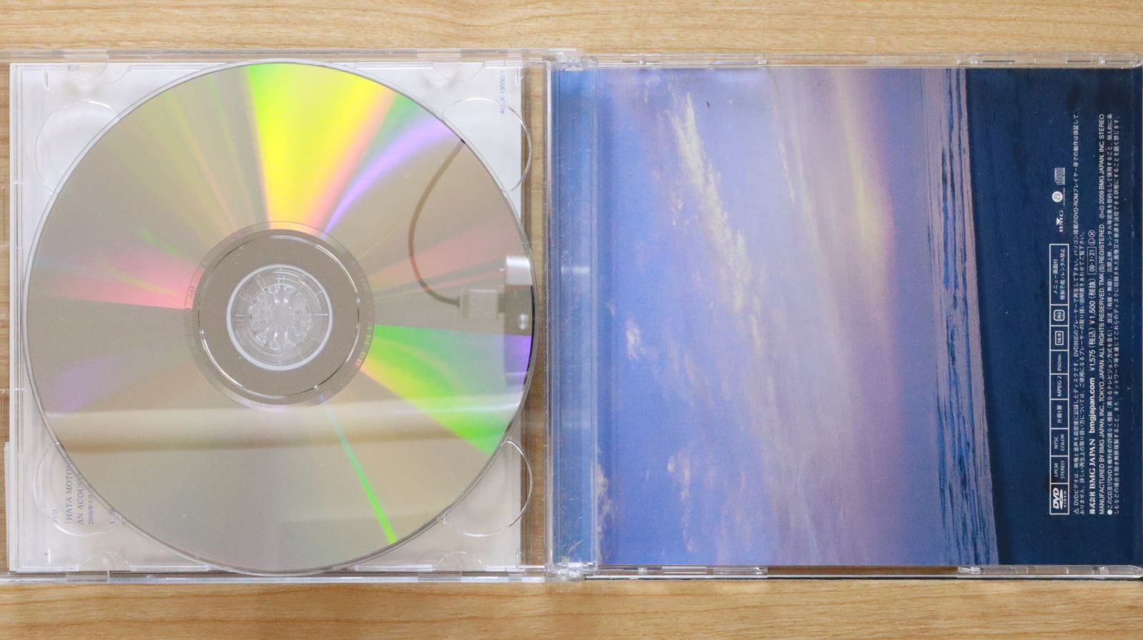 国内盤CD☆秦 基博/Motoi Hata□ 朝が来る前に(初回生産限定盤