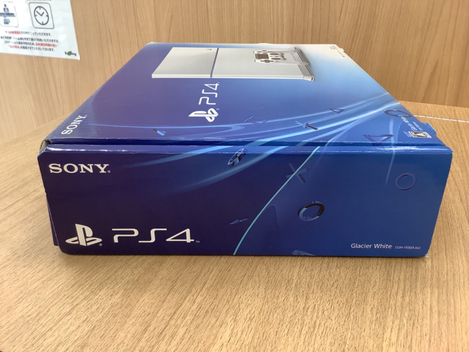SONY - PS4 中古品 D1485 SONY PS4 CUH-1100A 500GB - メルカリ