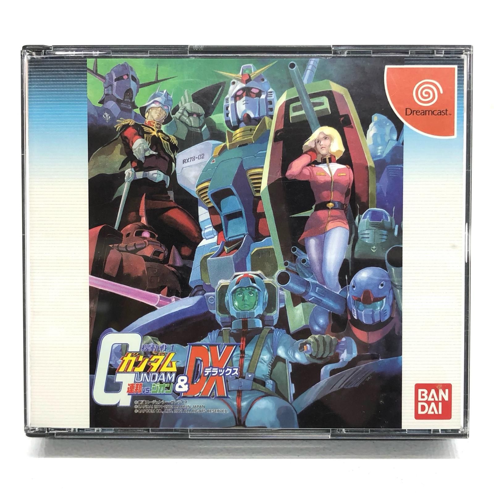 Amazon | 機動戦士ガンダム 連邦VS.ジオン&DX | ゲームソフト