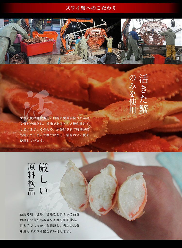 9～12肩入り|5-7人前