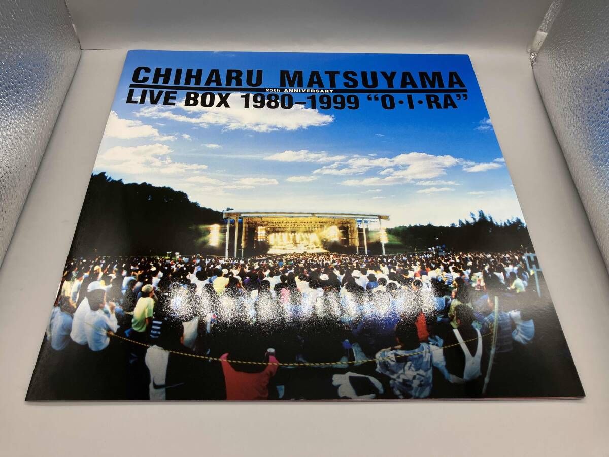 松山千春 CD LIVE BOX 1980-1999 'O・I・RA'(10万セット限定) 10枚組