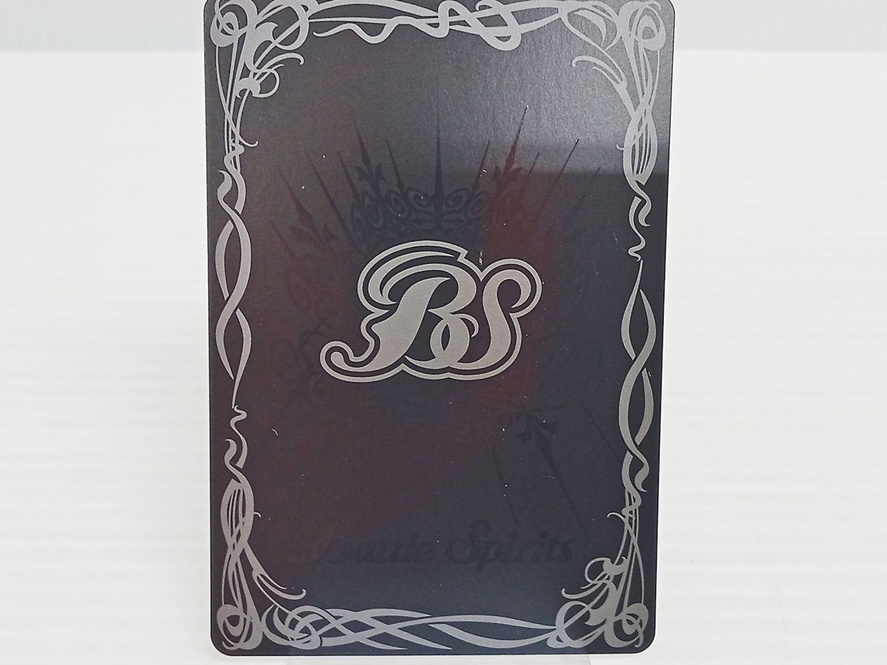 TCG トレカ バトルスピリッツ バトスピ 魔界七将デスペラードXV BS67