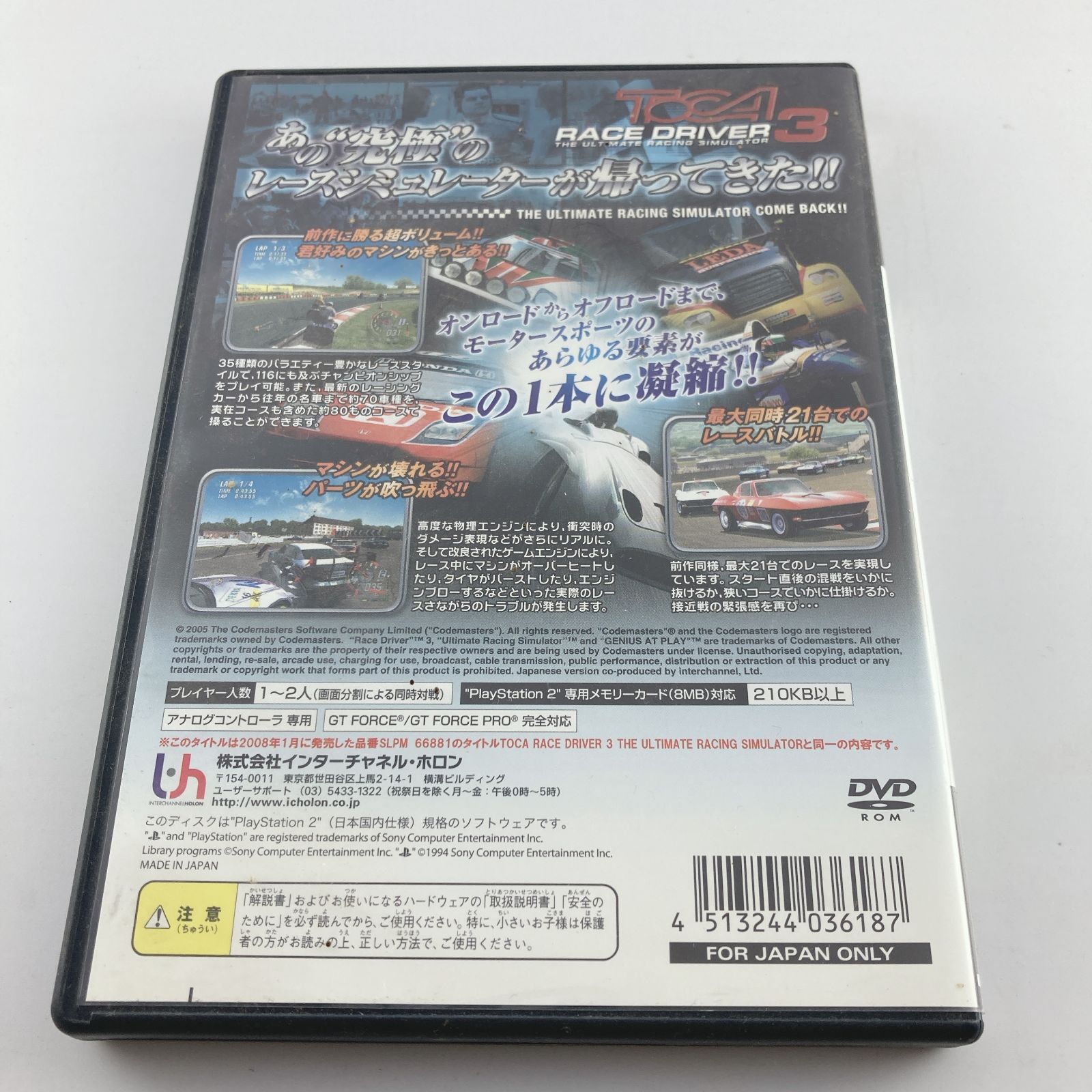 メガドライブ ソフト 武者ALESTE(アレスタ)(ROMカートリッジ/ロムカセット) 東亜プラン Yahoo!オークション - SS【武者アレスタ】メガドライブ MEGA