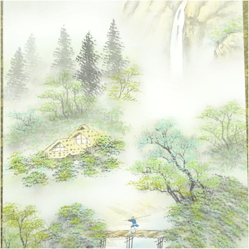 真作】前大徳寺 大仙院住職 『尾関桃林』 共箱☆和敬清寂☆ Sản