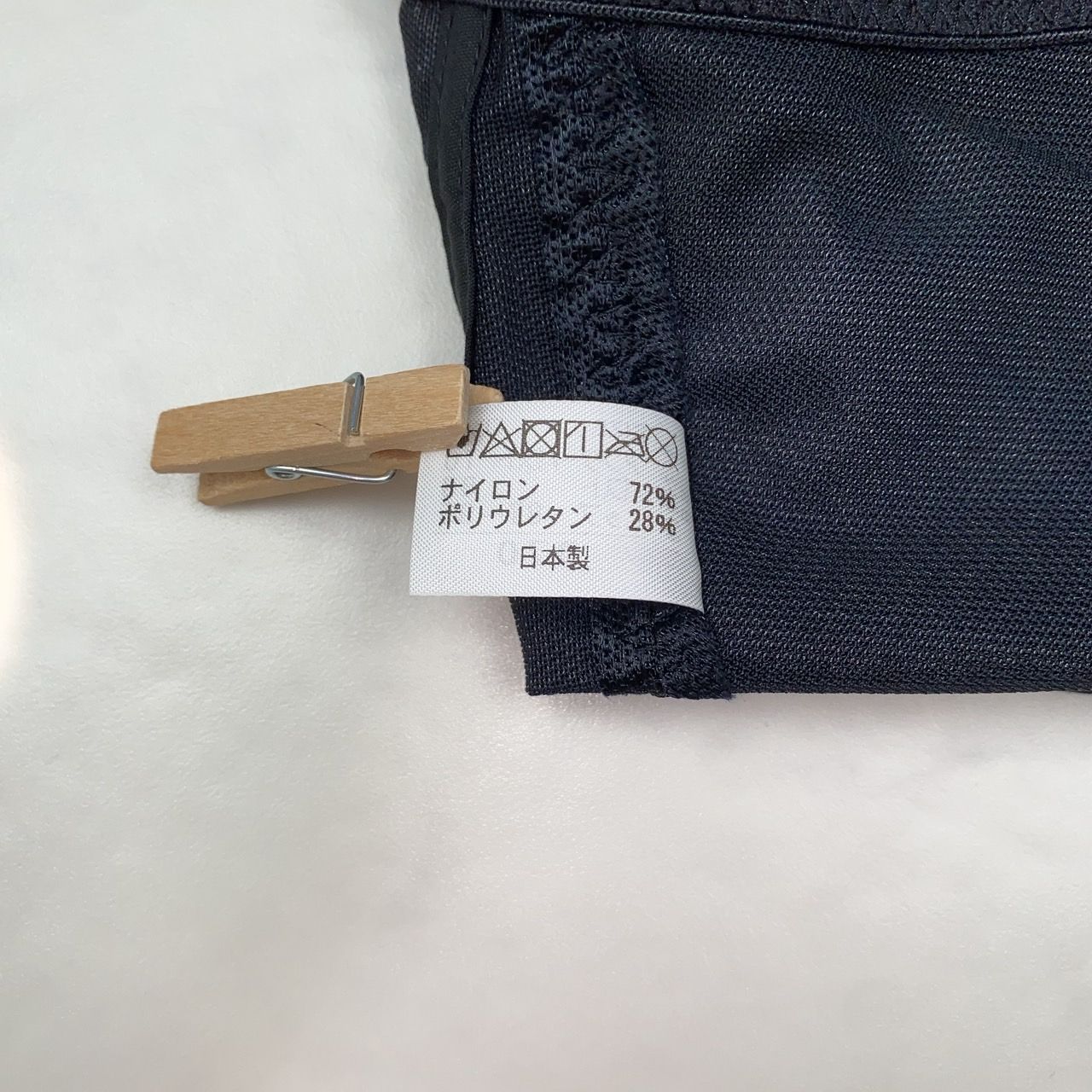 新品未使用】Chandeal シャンデール ボディスーツ D70 BL