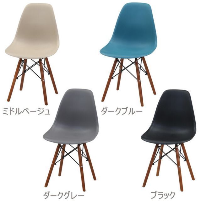 karimoku ダイニングチェア2脚セット CU54モデル】 カリモク