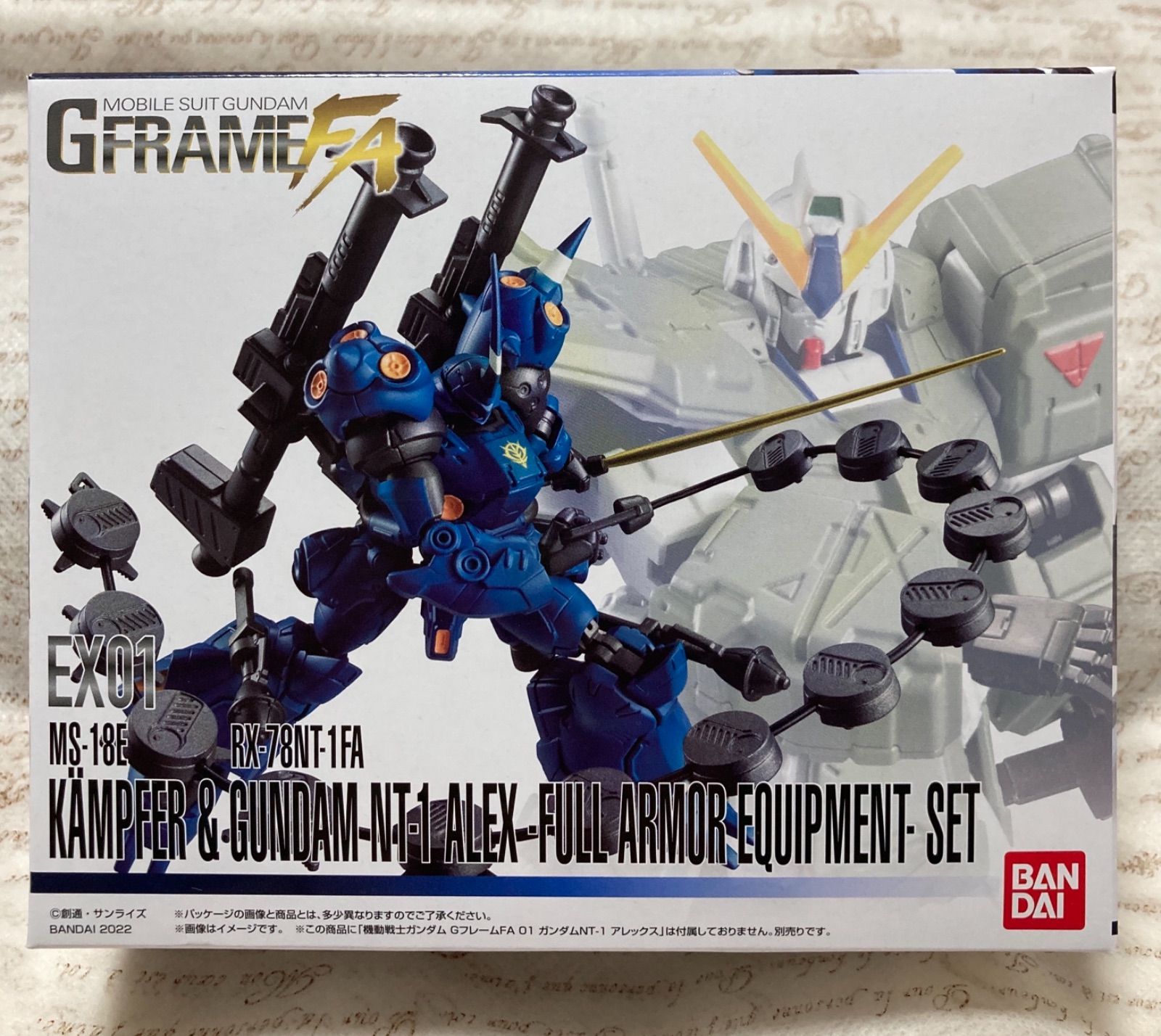 装備マシマシ圧倒的クオリティ！【GフレームFA EX01】 ケンプファー
