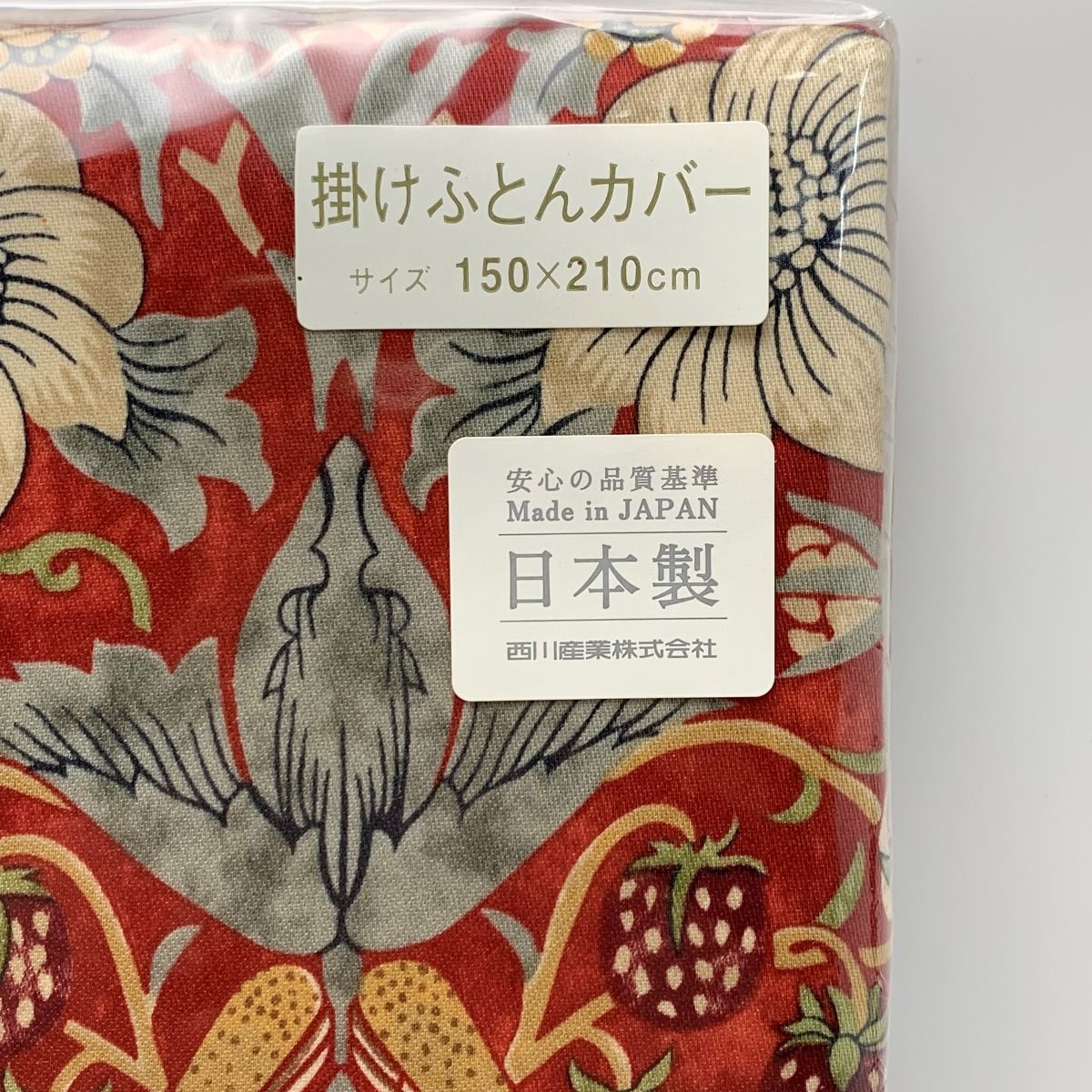 モリスギャラリー