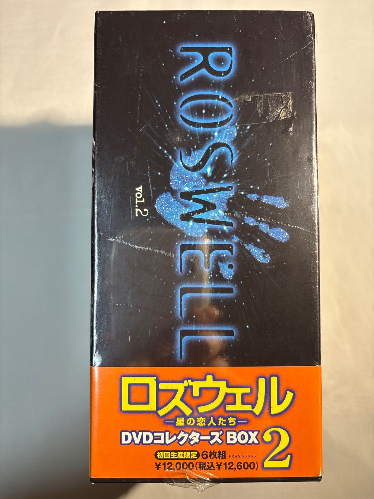 未開封品 ロズウェル -星の恋人たち- DVD コレクターズ BOX 2
