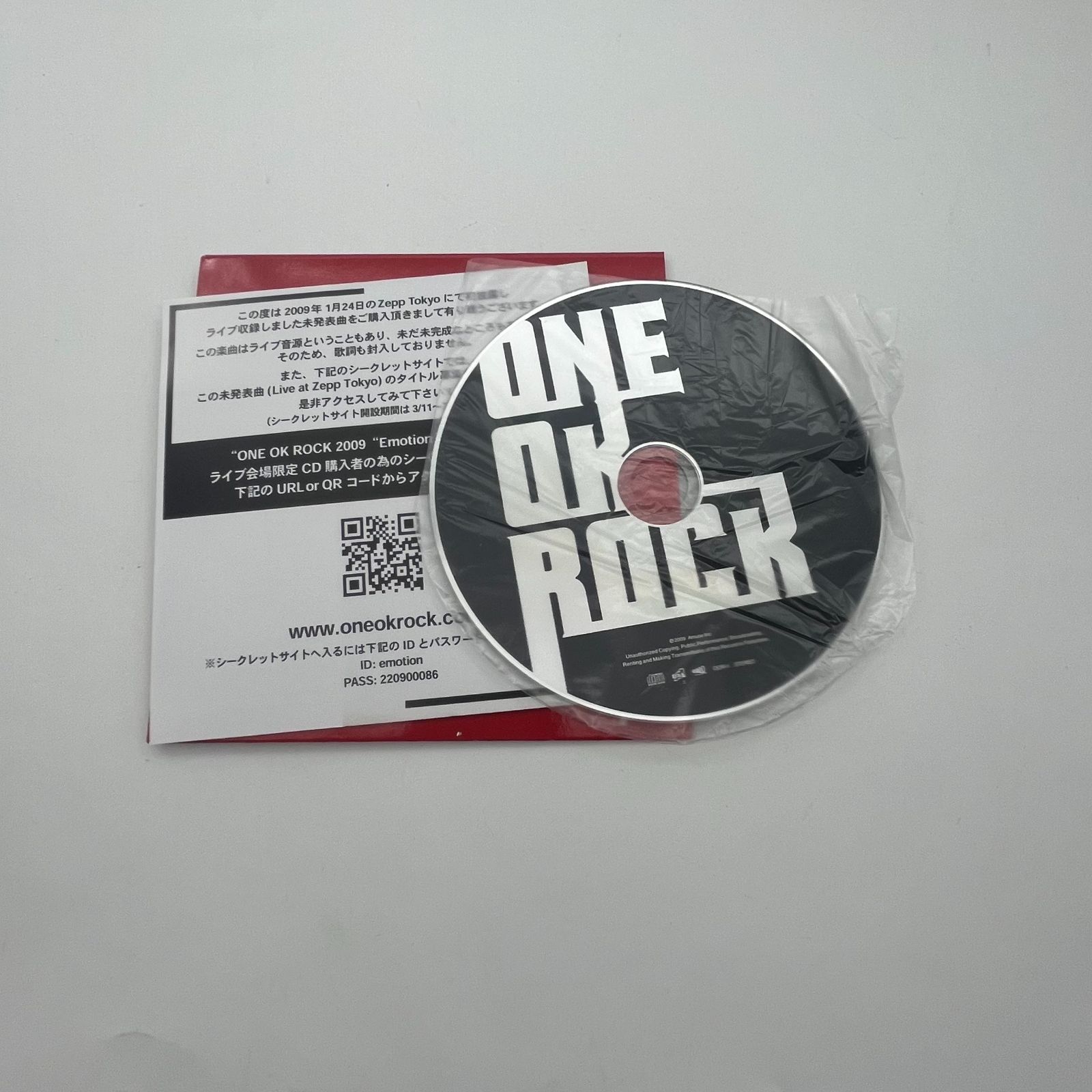 新品 ONE OK ROCK Emotion Effect Tour 会場限定CD - メルカリ