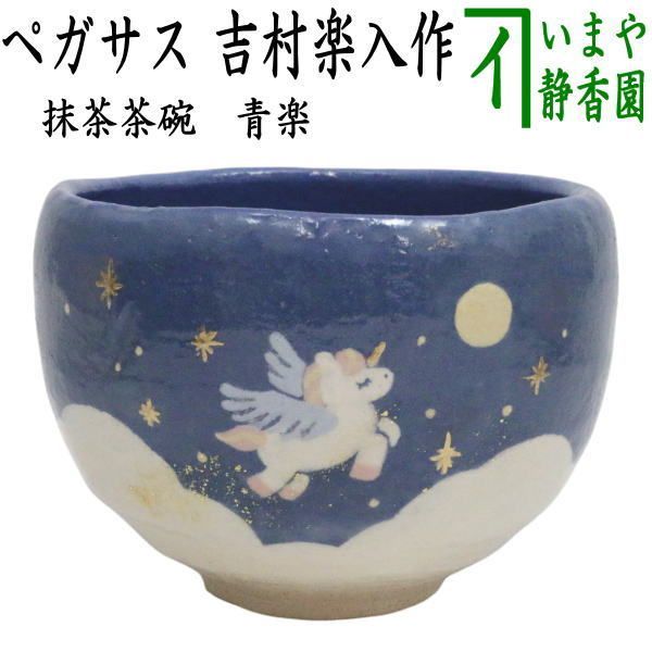 デュエルマスターズ アナカラーグラスパー デッキ人気 商品 通販