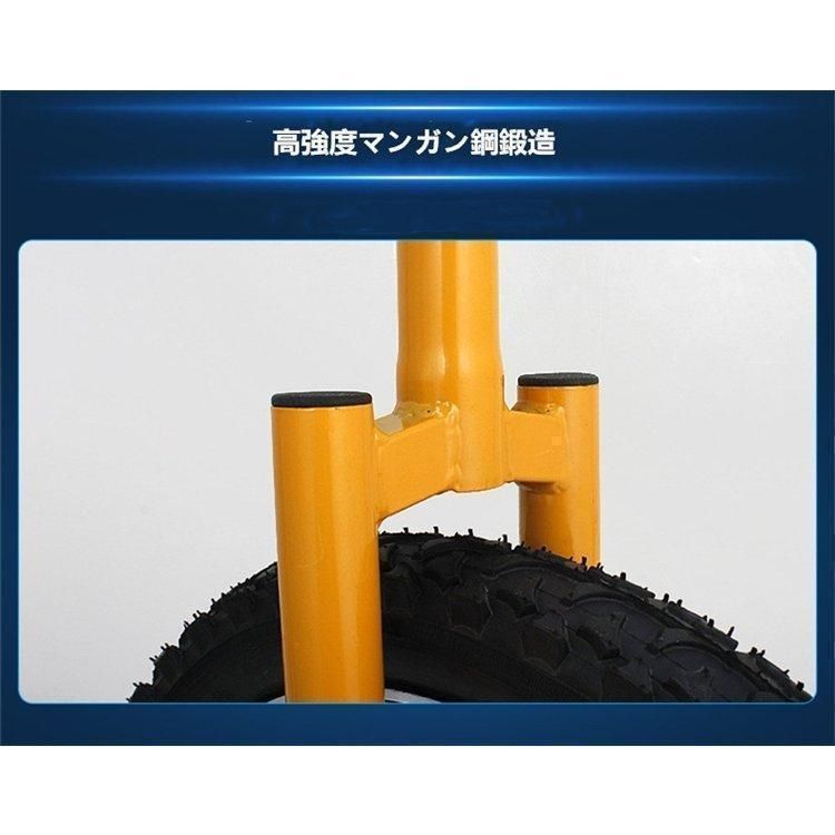 18インチ 20インチ