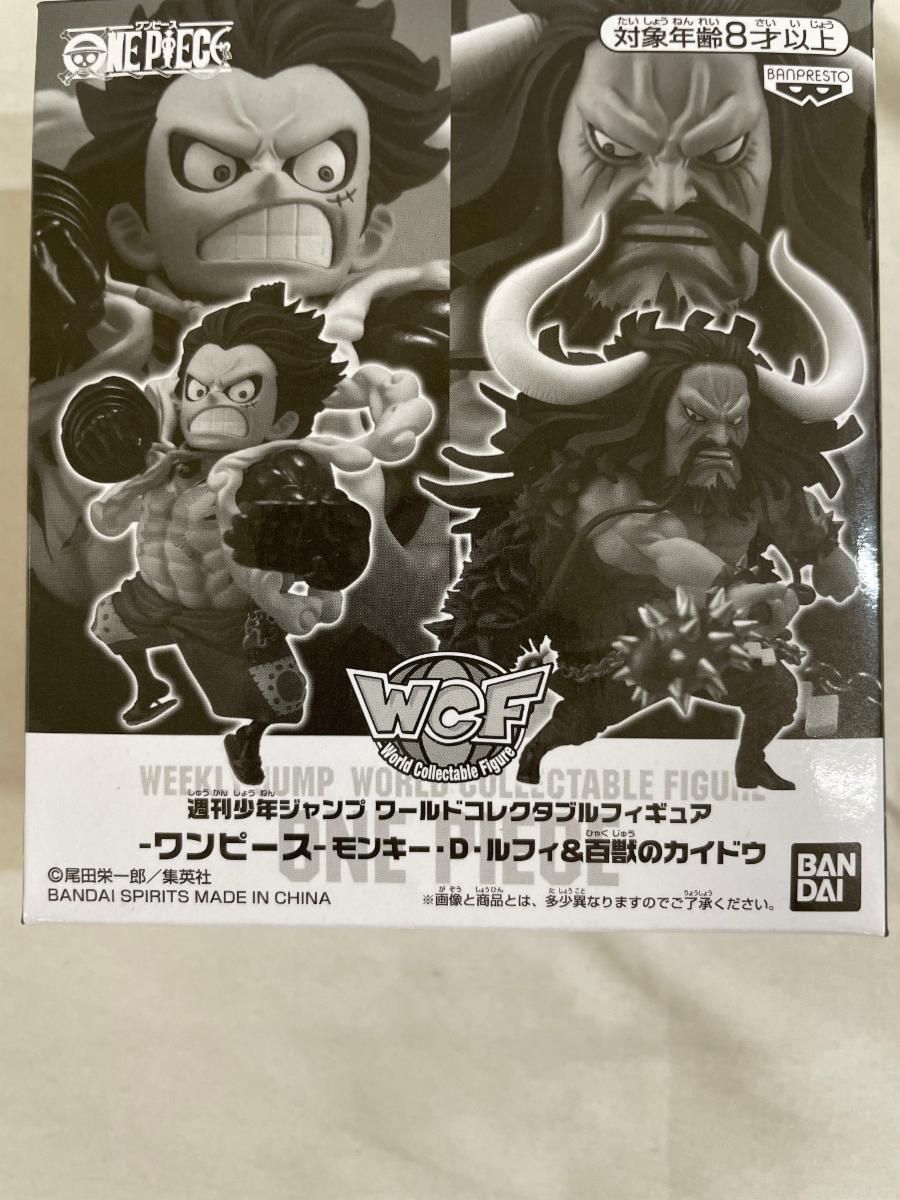 新品未開封 ONEPIECE 週刊少年ジャンプ 33・34号 応募者全員サービス 未開封】週刊少年ジャンプ 33・34号応募者全員サービス ワールド