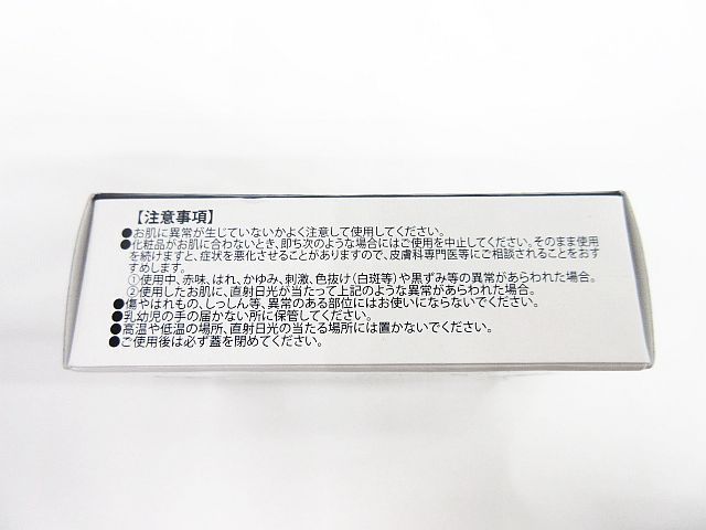 ジェラシードール　ハリーイエス！セラムパウダー　3個セット 楽天市場】ハリー・イエス！ セラム パウダー 単品 BBパウダー