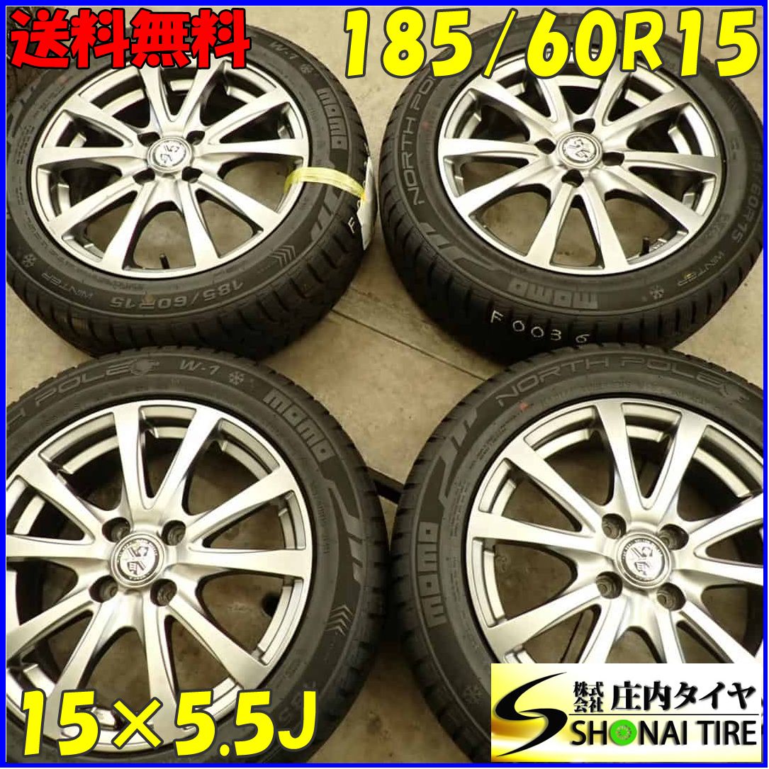 冬4本SET 会社宛 送料無料 185/60R15×5.5J 84H MOMO NORTHPONE W
