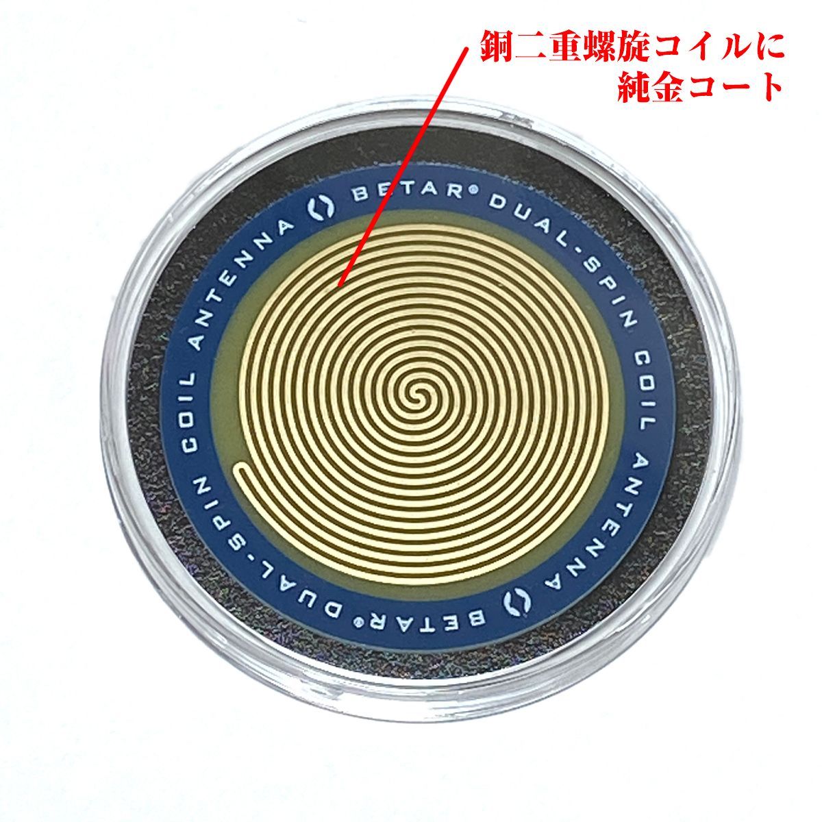 エネルギーチャージ 願望実現に