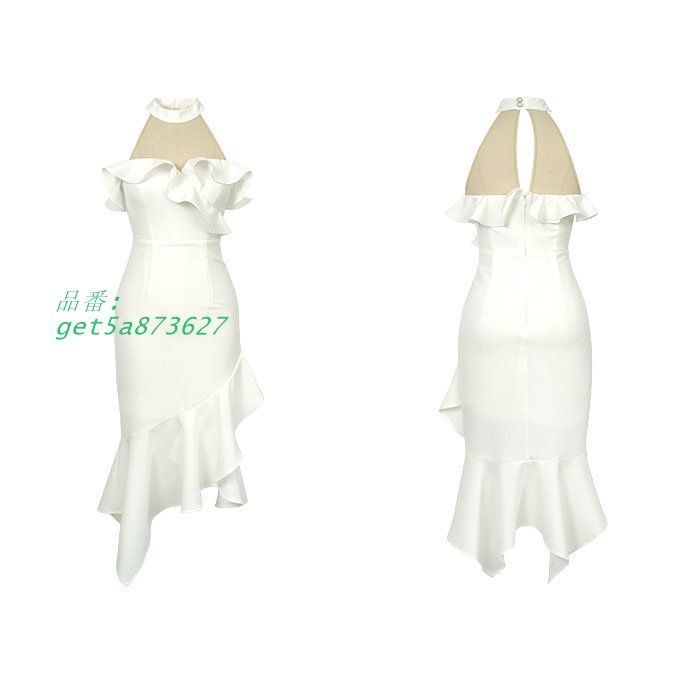 ノースリーブフリルスカートロングタイトワンピース