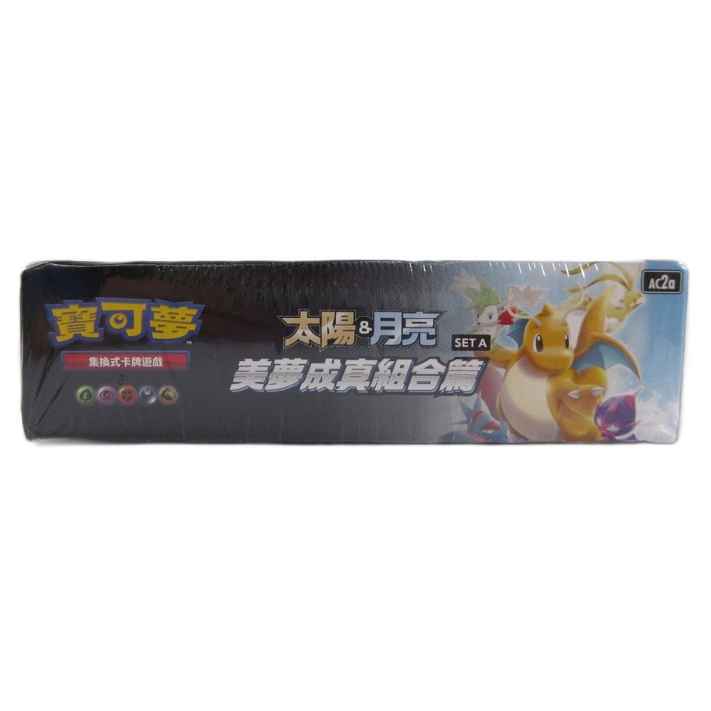 引退品ポケモンカードBox、シングル 未開封BOX トレカ 引退品 シングルカード ポケモン 遊戯王