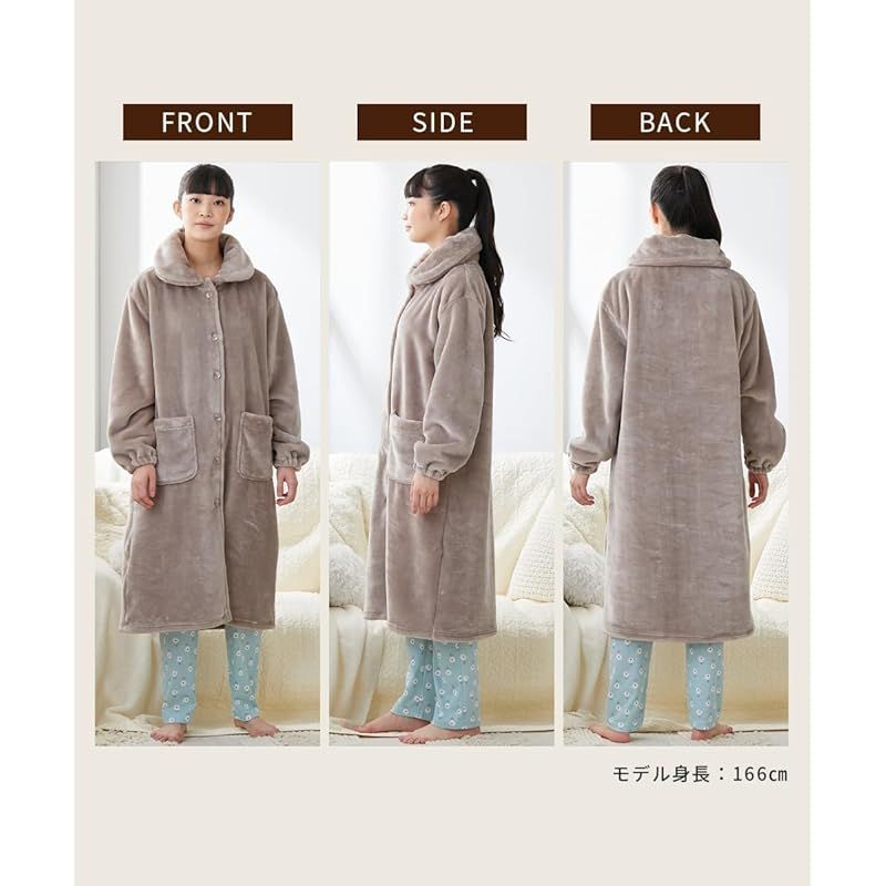 あったかルームワンピース 着る毛布
