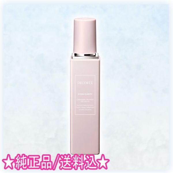 K1859 K Moisteane モイスティーヌ ヴィルティオ〈ジェル状乳液〉 30g