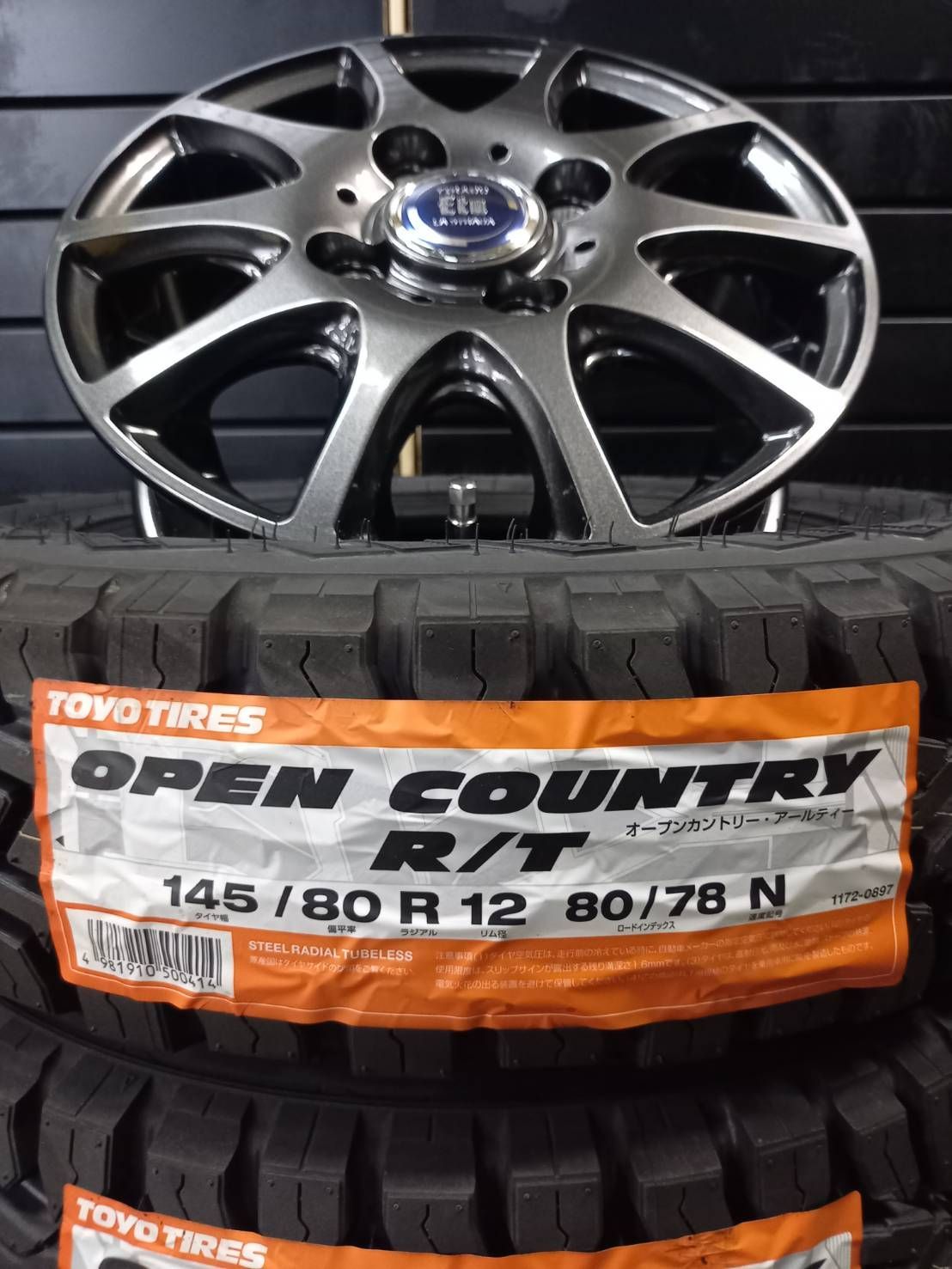 製 トーヨー オープンカントリー R T 145 80R12 80 78 TIRADO ETA 4本 55000円● ハイゼット●アトレー●ピクシス●キャリー●エブリイ バン ラジアルタイヤ アルミホイール 4本SET 145R12 6PR相当 FFCRYSTALESIA_COM