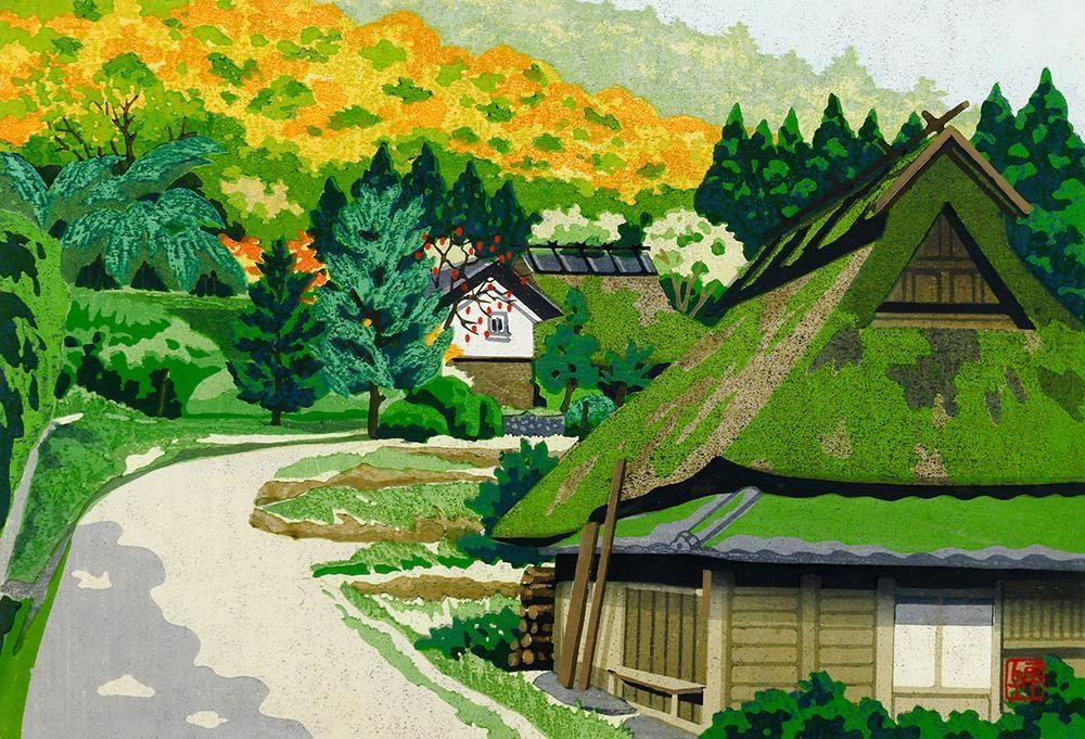 真作 WISH 井堂雅夫 美山の秋 木版画 1993年作 直筆サイン 茅葺 〇人気木版画家 IDOGREEN 米国議会図書館他蔵 25063510 WWW_IBETON_RU