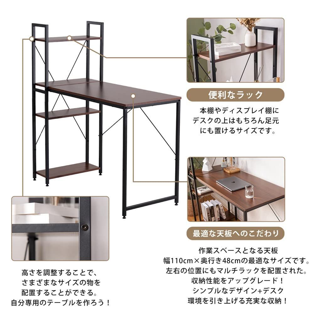 デスク ワークデスク