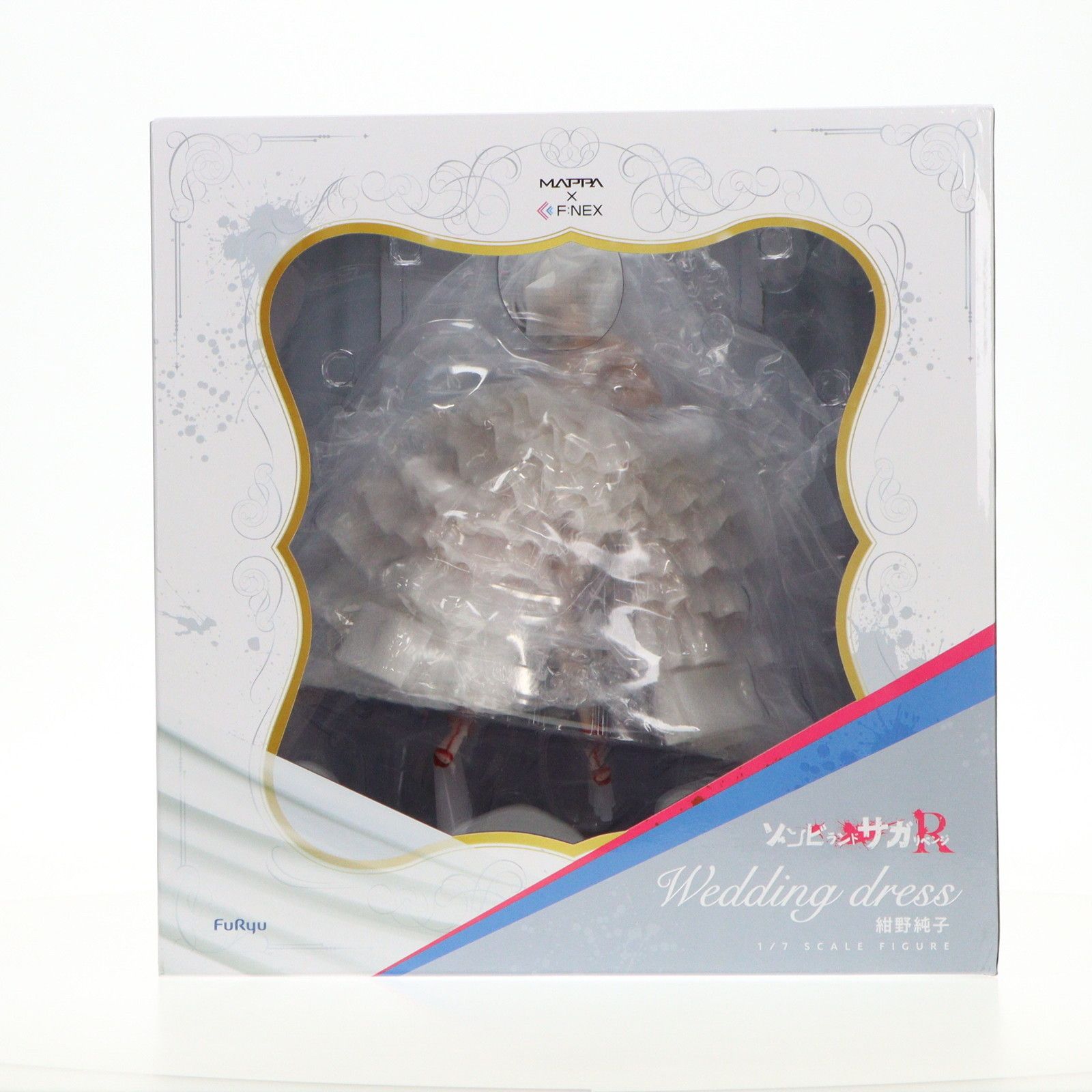 F:NEX限定 紺野純子(こんのじゅんこ) -ウエディングドレス- ゾンビ