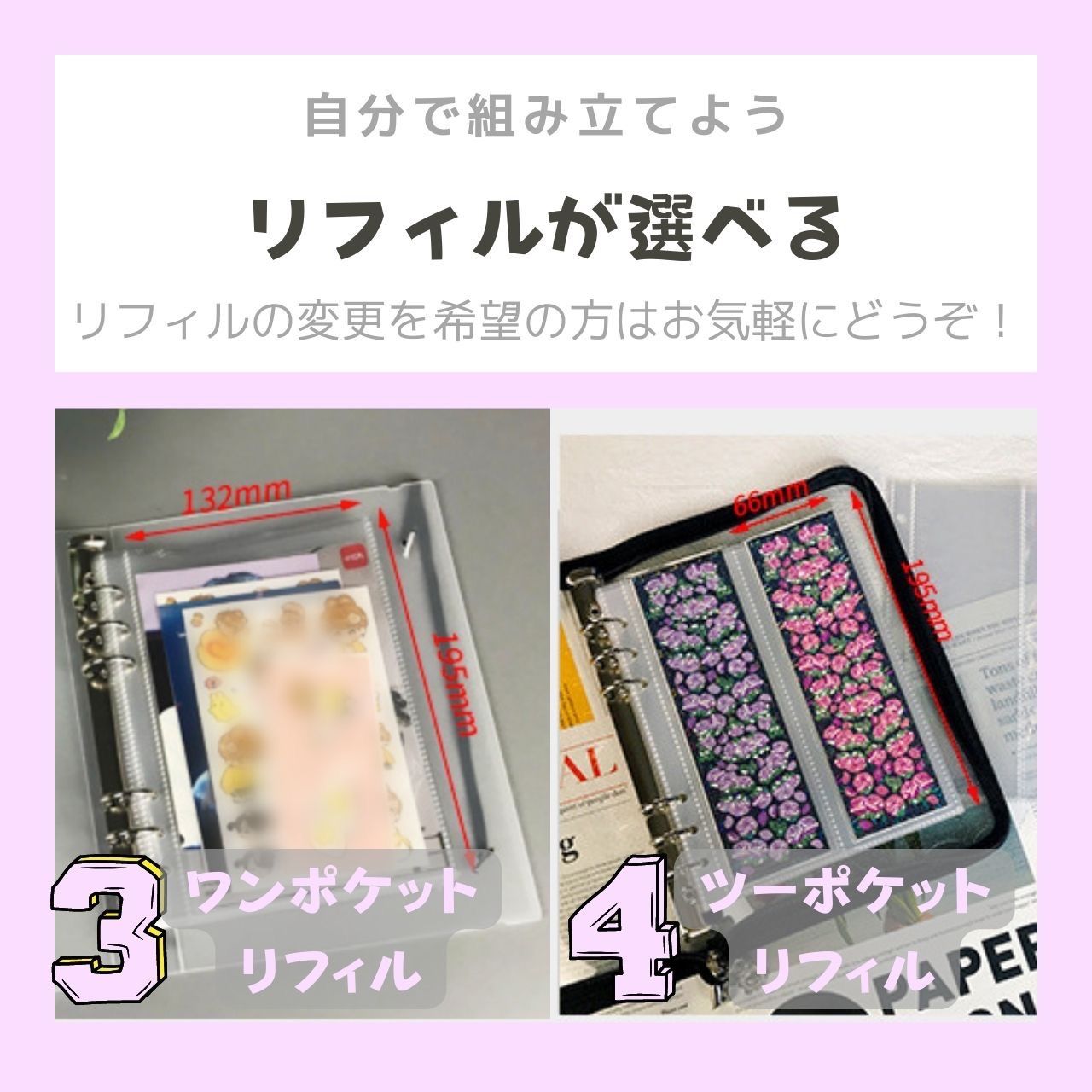 61L3EOoRb9L._AC_UF350,