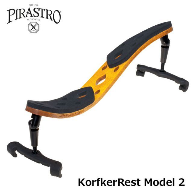 PIRASTRO Korfker Rest Model 2 4|4＆3|4 サイズ バイオリン用 肩当て ピラストロ ドイツ製
