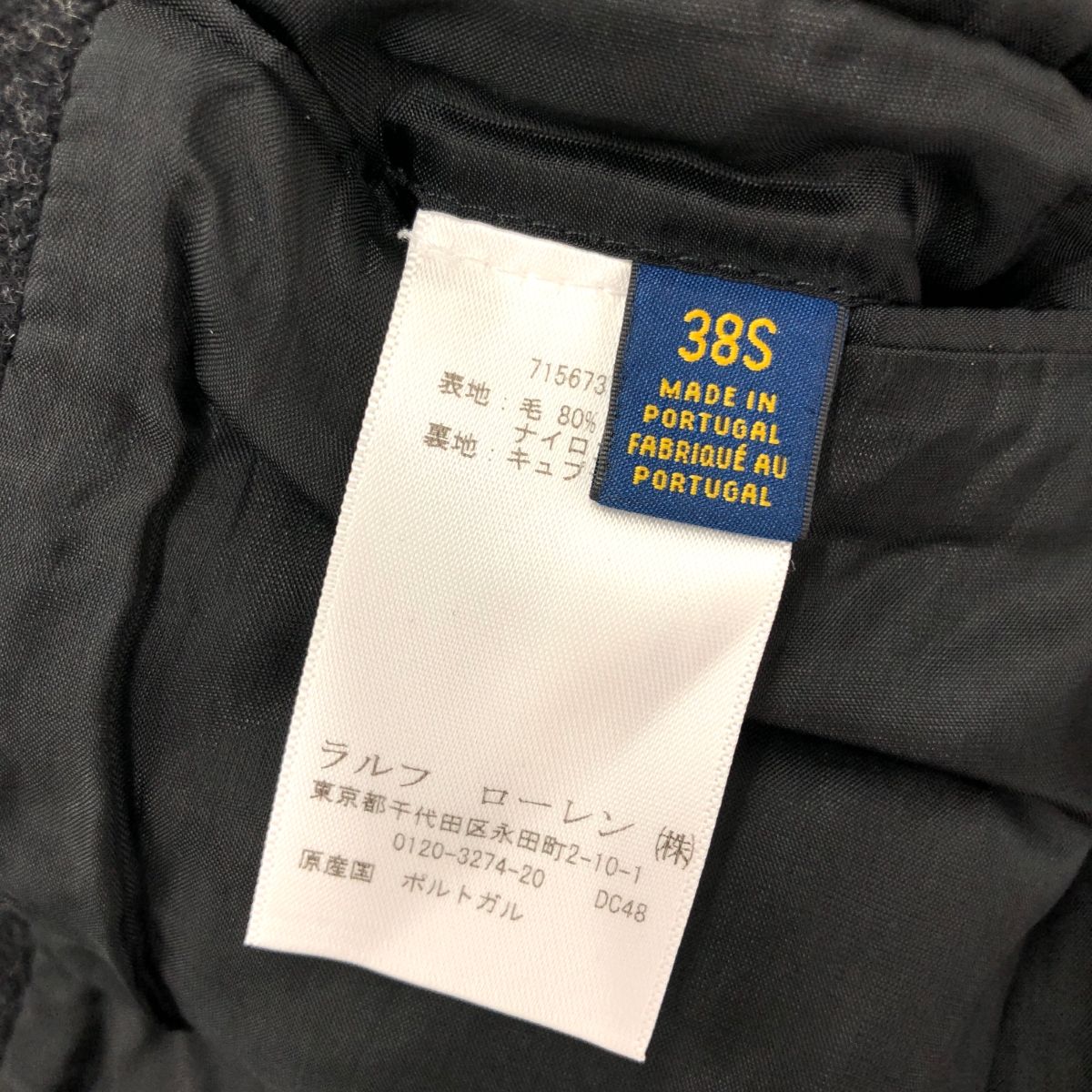 RALPH LAUREN　ポロコート　38S　チャコールグレー　美品 RALPH LAUREN ポロコート 38S チャコールグレー 美品