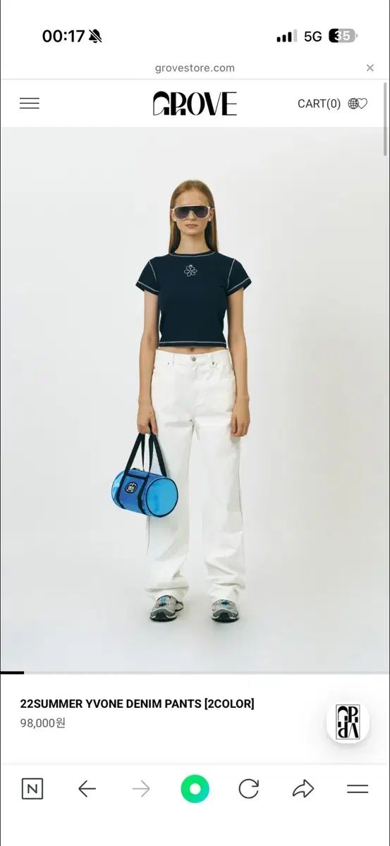 Grove グローブ 22SUMMER YVONE DENIM PANT イボンヌ デニム 白