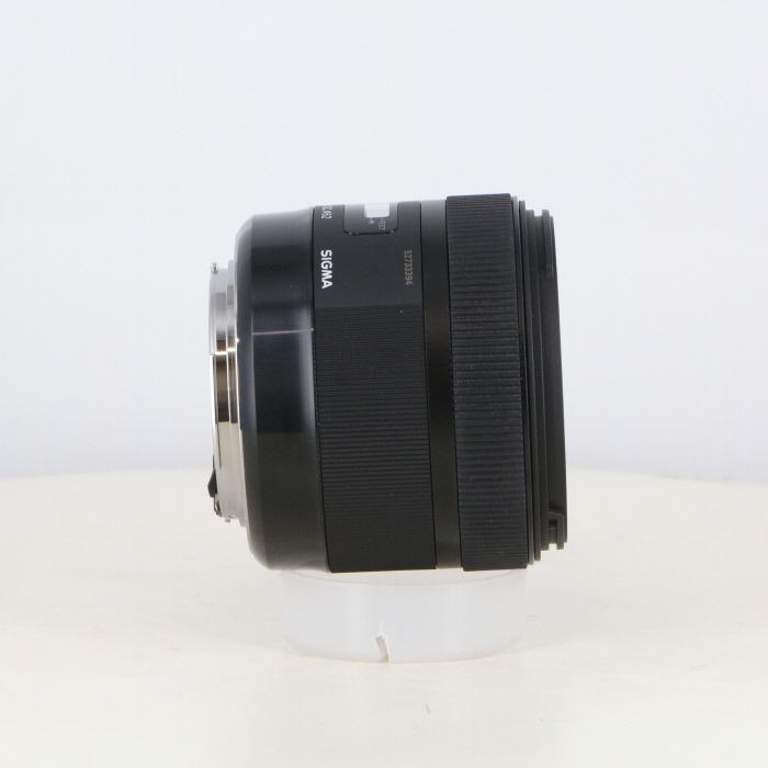SIGMA